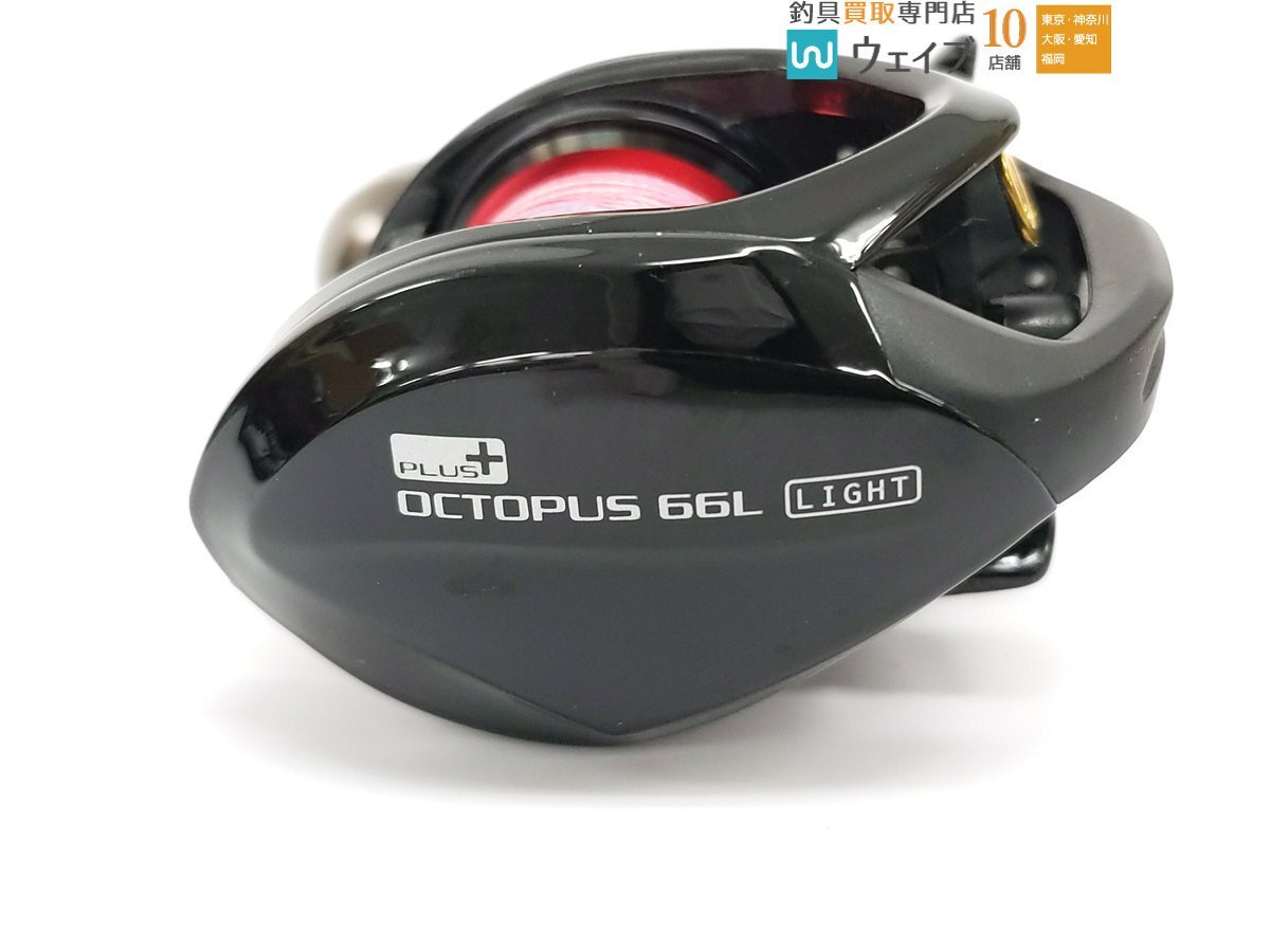 テイルウォーク オクトパスライト プラス 66L(ベイトリール テイルウォーク オクトパスライト プラス 66L(ベイトリール