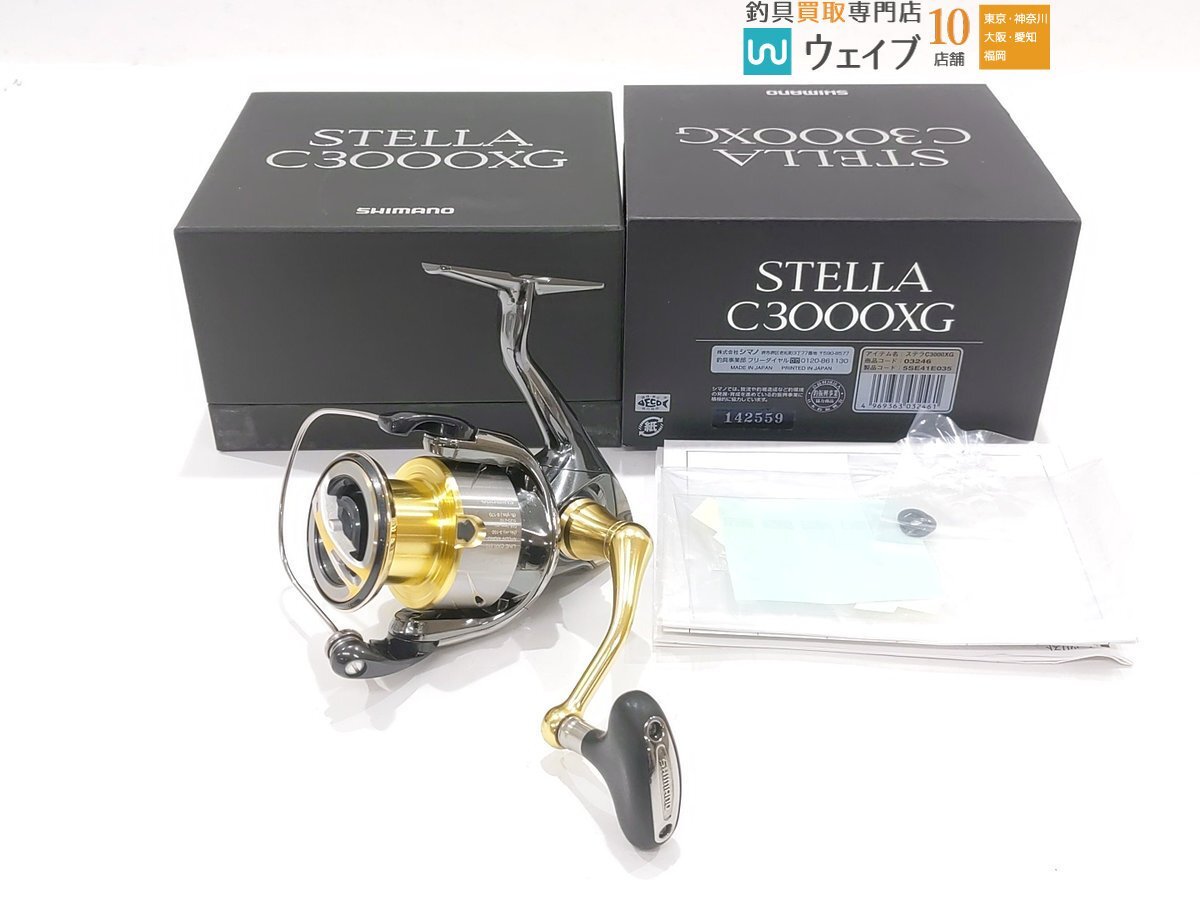 シマノ 14 ステラ C3000XG(シマノ)|売買されたオークション情報 シマノ 14 ステラ C3000XG(シマノ)|売買されたオークション情報
