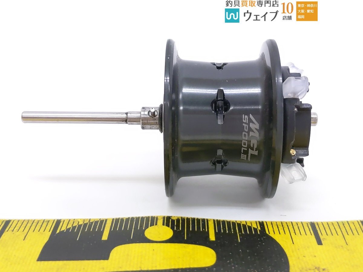 シマノ 夢屋 20 メタニウム シャロースプール MGL スプール III シマノ 夢屋 20 メタニウム シャロースプール MGL スプール III