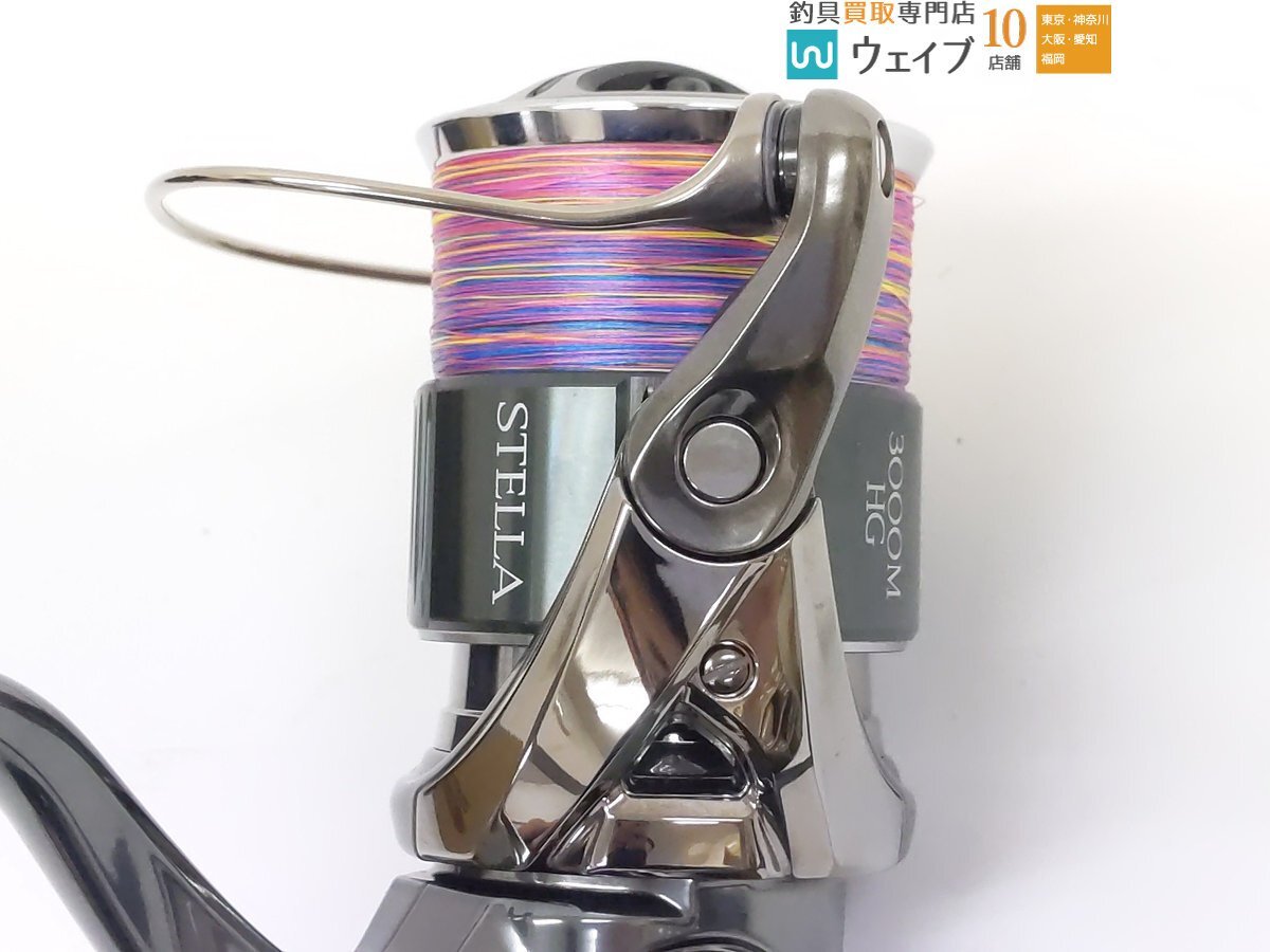 シマノ 22 ステラ 3000MHG 超美品(シマノ)|売買された シマノ 22 ステラ 3000MHG 超美品(シマノ)|売買された