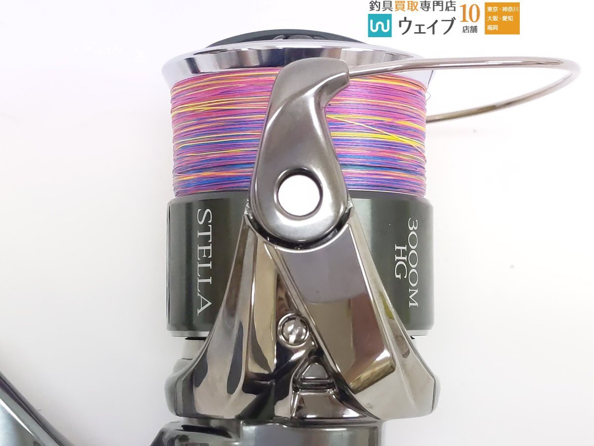 シマノ 22 ステラ 3000MHG 超美品(シマノ)|売買された シマノ 22 ステラ 3000MHG 超美品(シマノ)|売買された