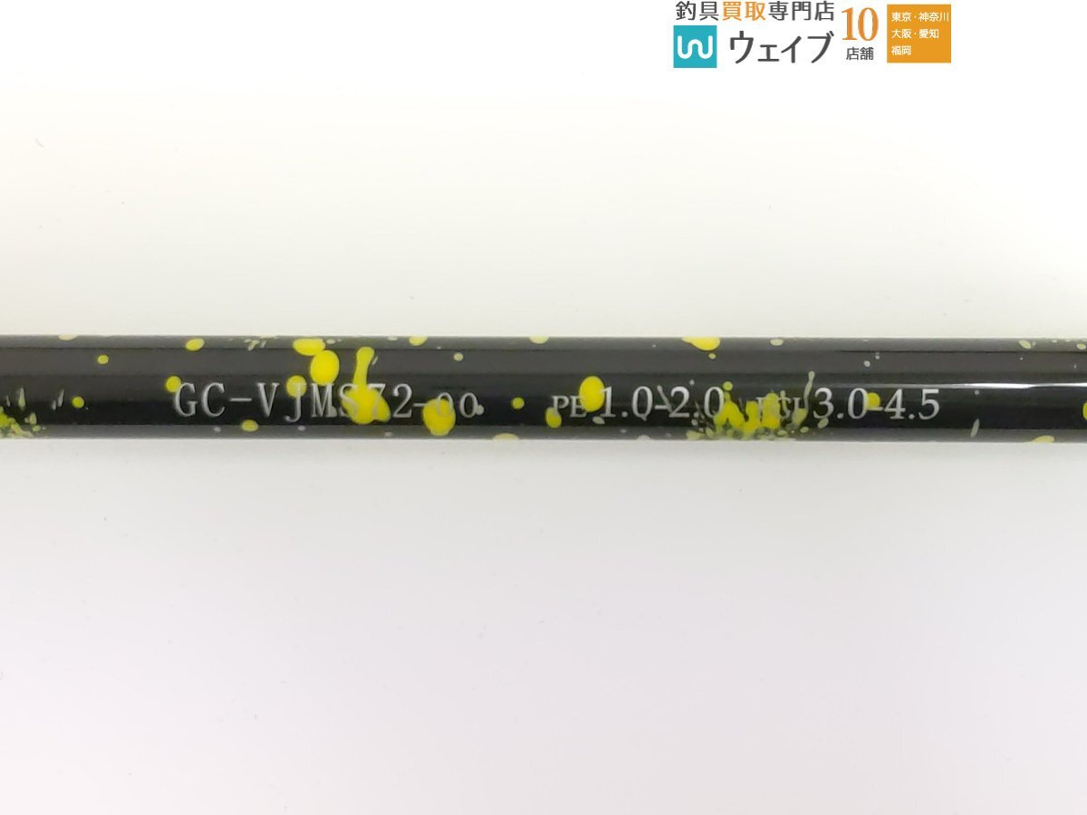 ガンクラフト ヴァイオレンスジャーク チタン GC-VJMS72-00 未 ガンクラフト ヴァイオレンスジャーク チタン GC-VJMS72-00 未