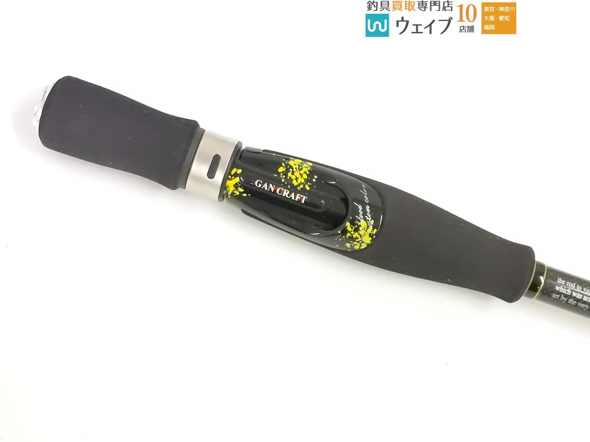 ガンクラフト ヴァイオレンスジャーク チタン GC-VJMS72-00 未 ガンクラフト ヴァイオレンスジャーク チタン GC-VJMS72-00 未