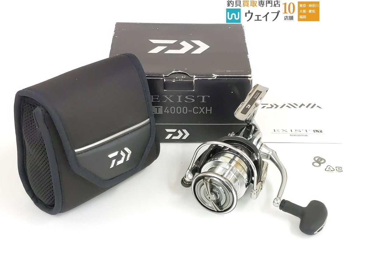ダイワ 18 イグジスト 4000 CXH(ダイワ)|売買された ダイワ 18 イグジスト 4000 CXH(ダイワ)|売買された