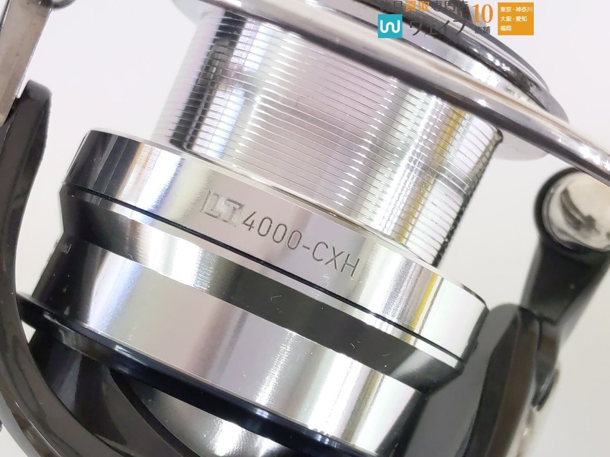 ダイワ 18 イグジスト 4000 CXH(ダイワ)|売買された ダイワ 18 イグジスト 4000 CXH(ダイワ)|売買された