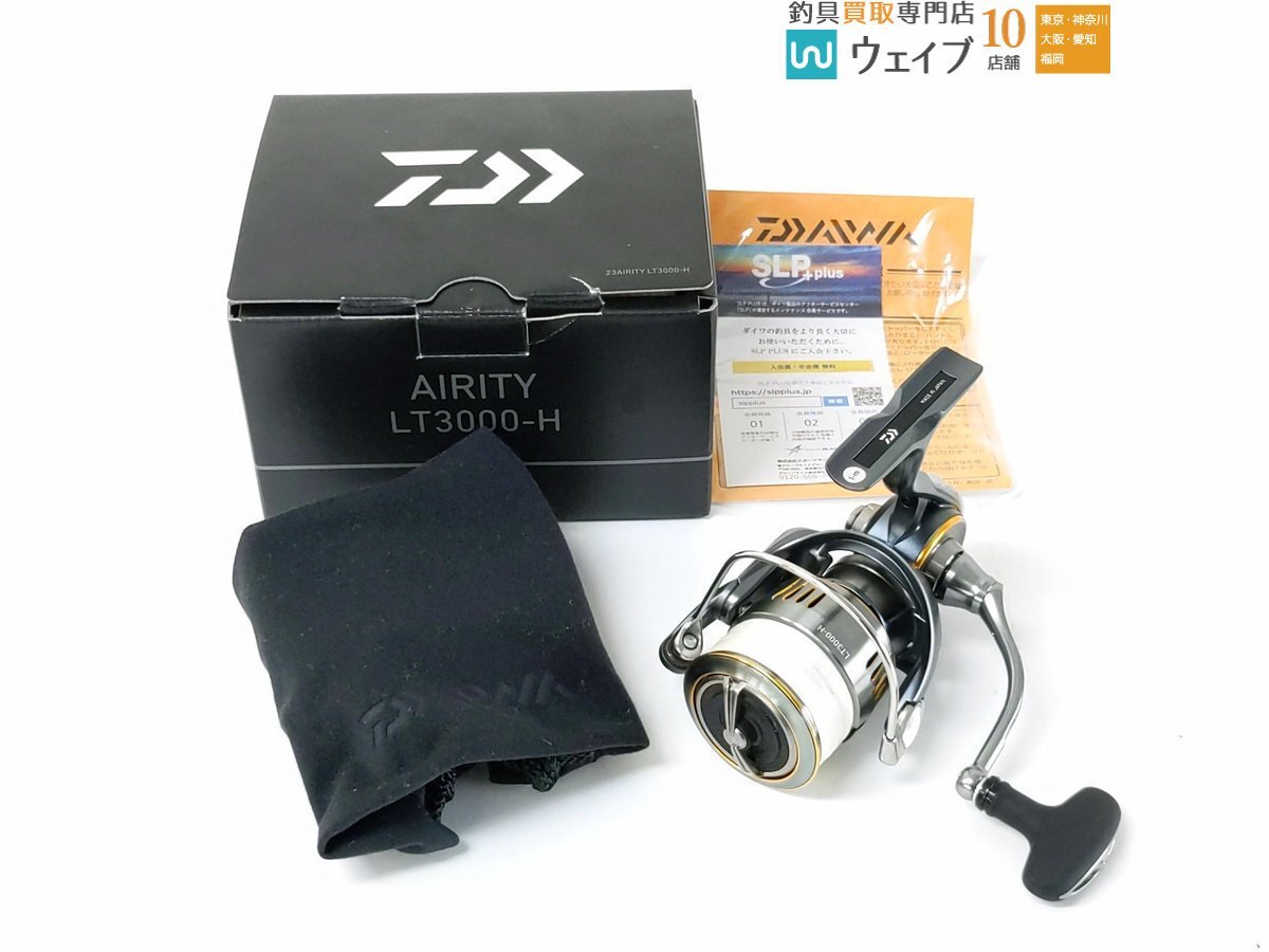 ダイワ 23 エアリティ LT 3000-H(ダイワ)|売買された ダイワ 23 エアリティ LT 3000-H(ダイワ)|売買された