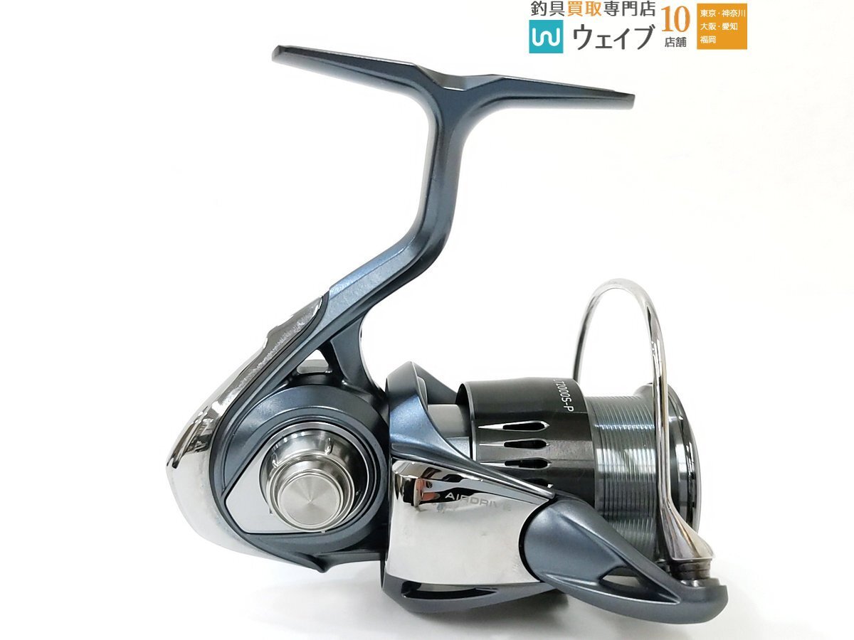 ダイワ 23 エアリティ ST LT2000S-P 美品(ダイワ)|売買された ダイワ 23 エアリティ ST LT2000S-P 美品(ダイワ)|売買された