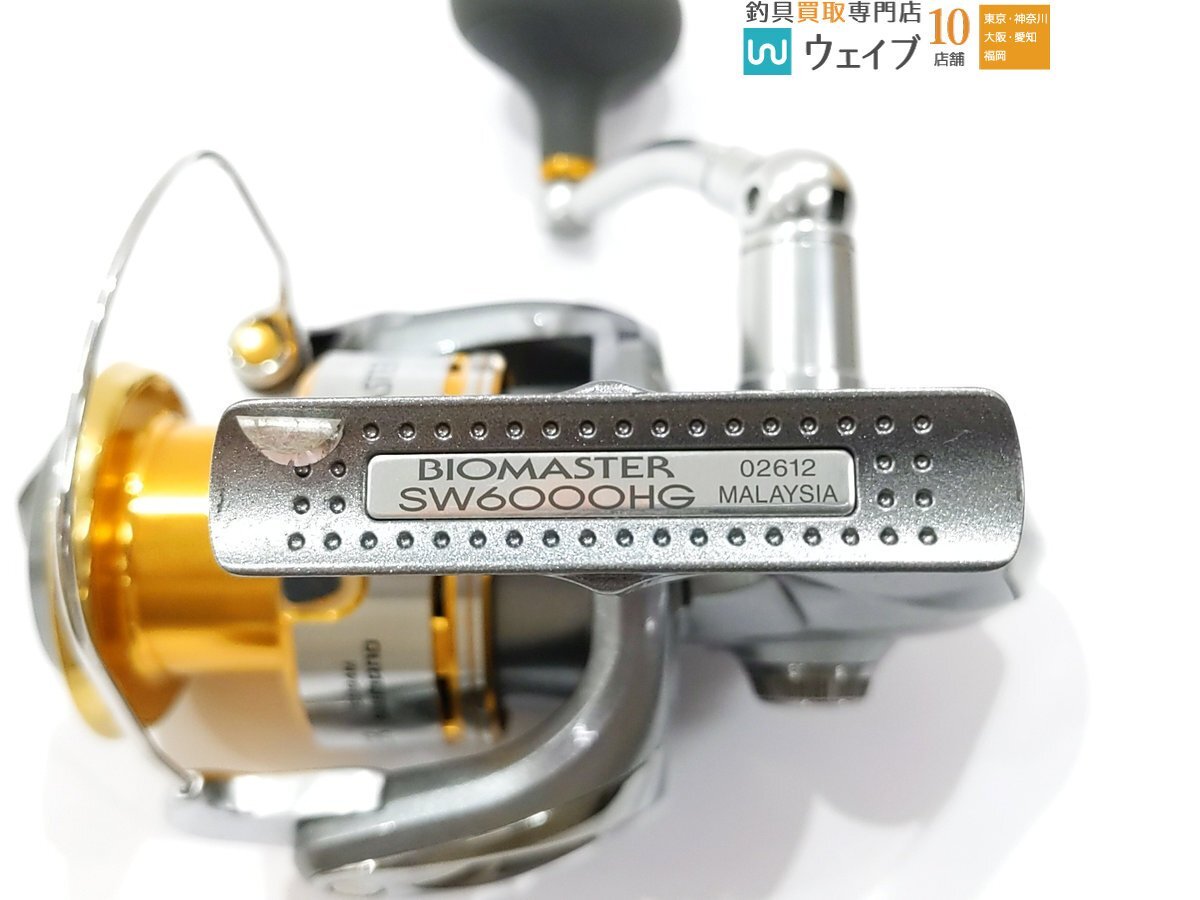 シマノ 10 バイオマスター SW 6000HG ジャンク品(シマノ)|売買 シマノ 10 バイオマスター SW 6000HG ジャンク品(シマノ)|売買