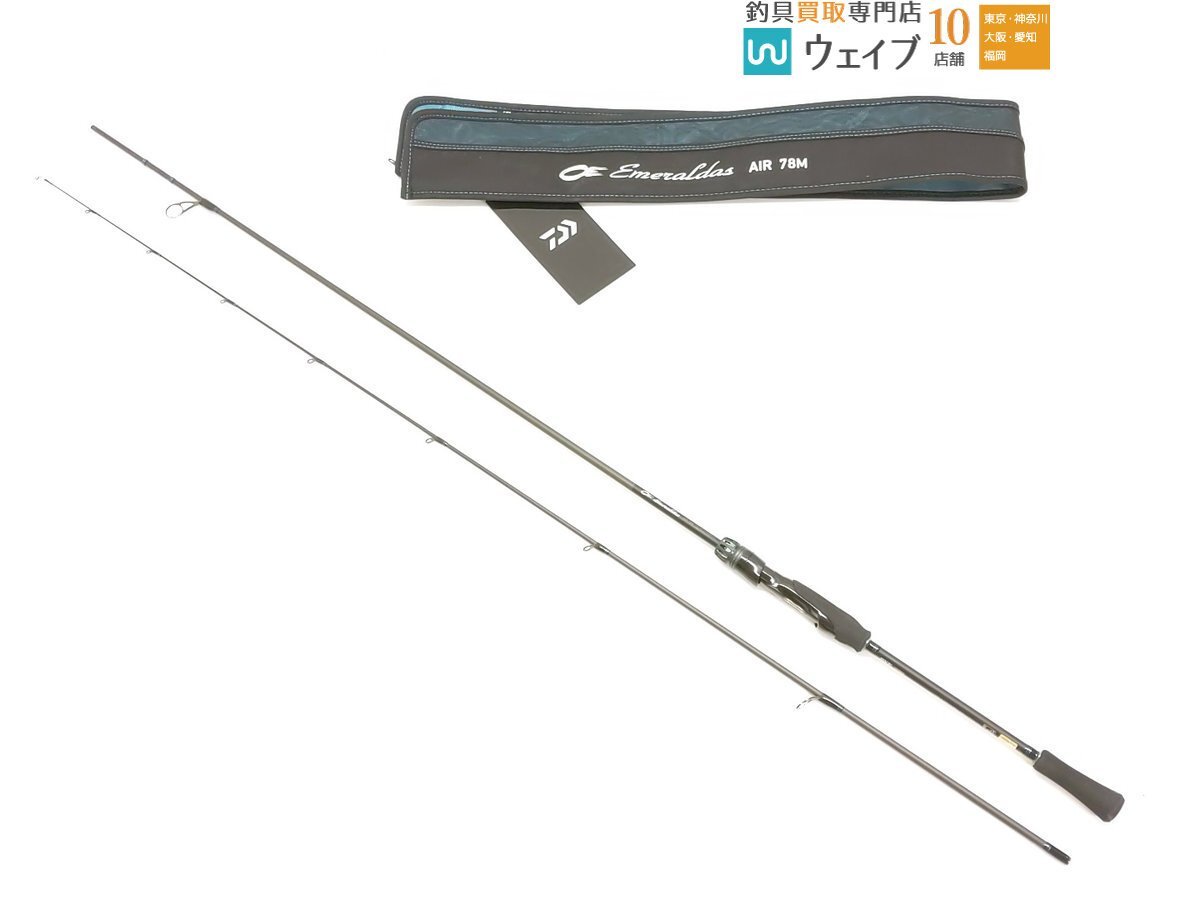 ダイワ 24 エメラルダス AIR 78M K 未使用品(ダイワ)|売買され ダイワ 24 エメラルダス AIR 78M K 未使用品(ダイワ)|売買され