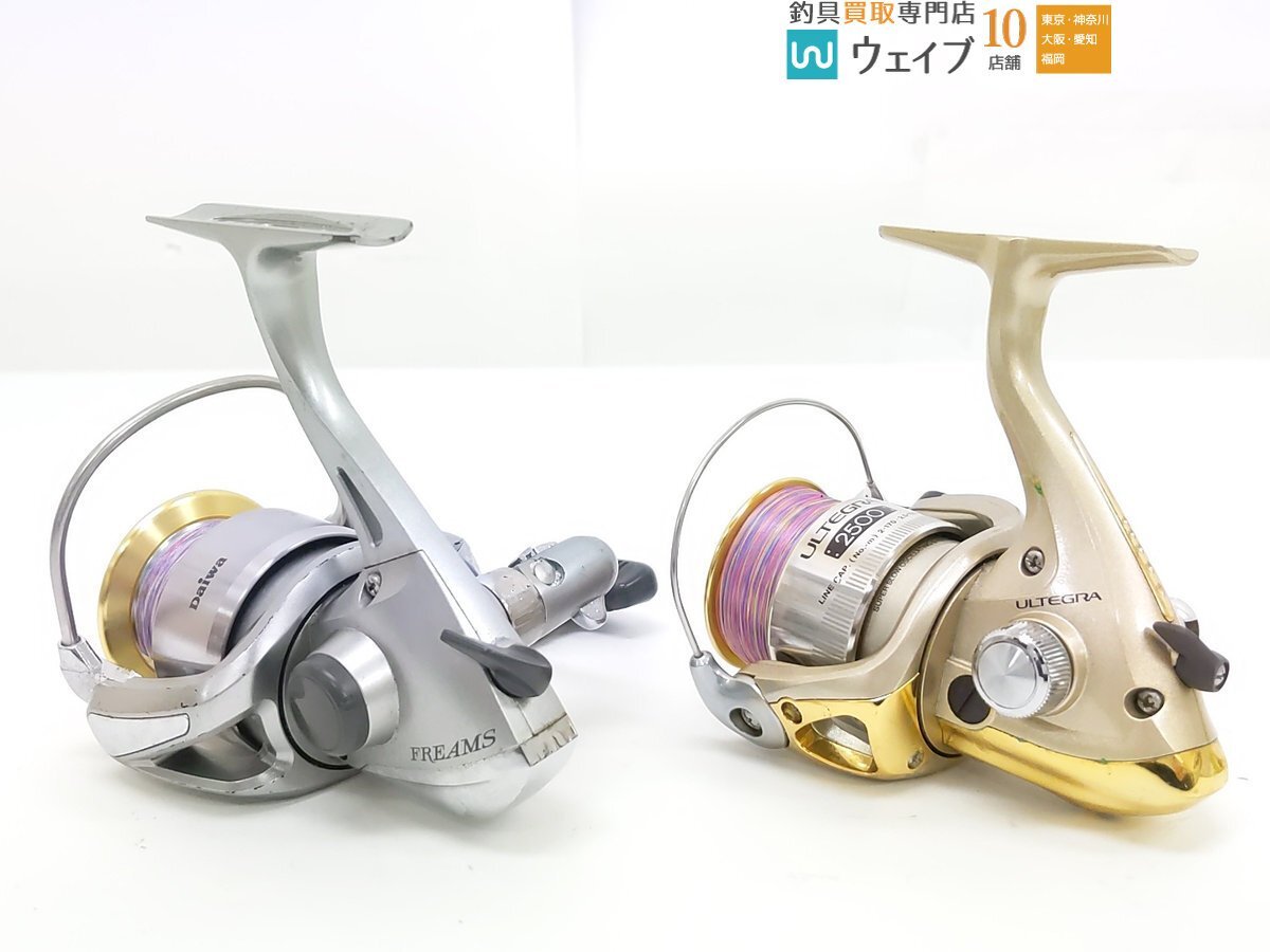 シマノ 21 ネクサーブ C3000HG・06 バイオマスター Mg 1000PGSDH シマノ 21 ネクサーブ C3000HG・06 バイオマスター Mg 1000PGSDH