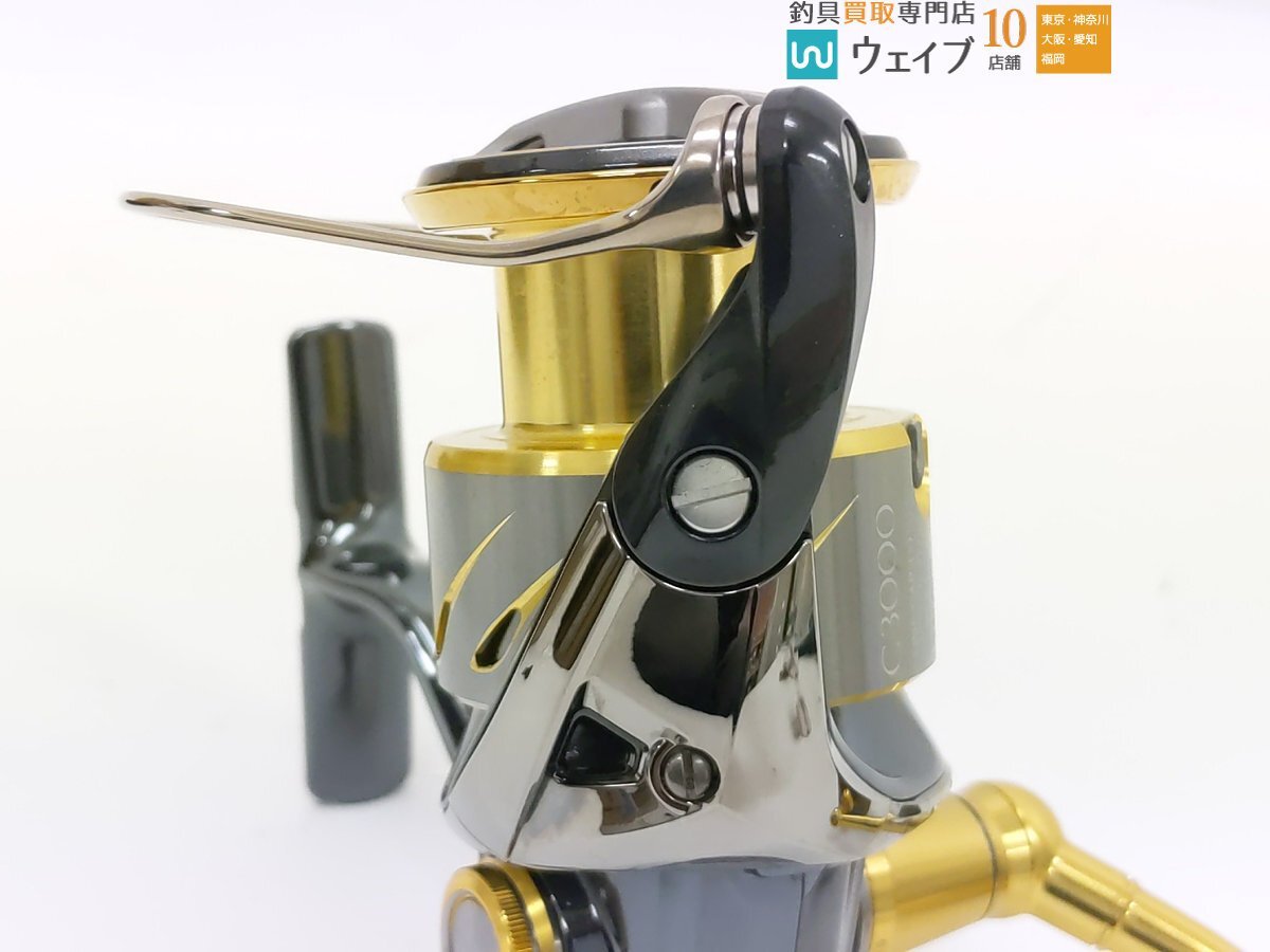 シマノ 14ステラ C3000HG・夢屋 CI4+ ラウンド型ハンドルノブ シマノ 14ステラ C3000HG・夢屋 CI4+ ラウンド型ハンドルノブ