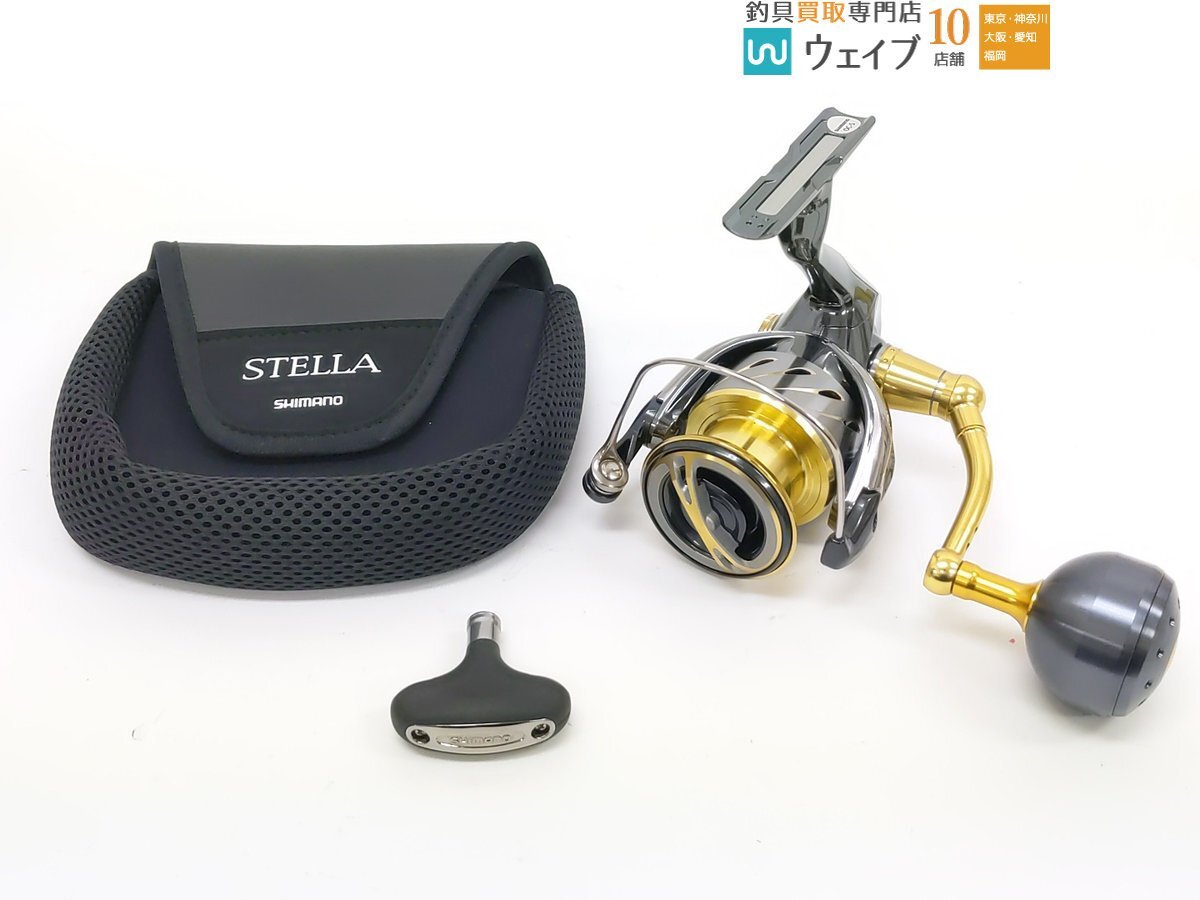 シマノ 14ステラ C3000HG・夢屋 CI4+ ラウンド型ハンドルノブ シマノ 14ステラ C3000HG・夢屋 CI4+ ラウンド型ハンドルノブ