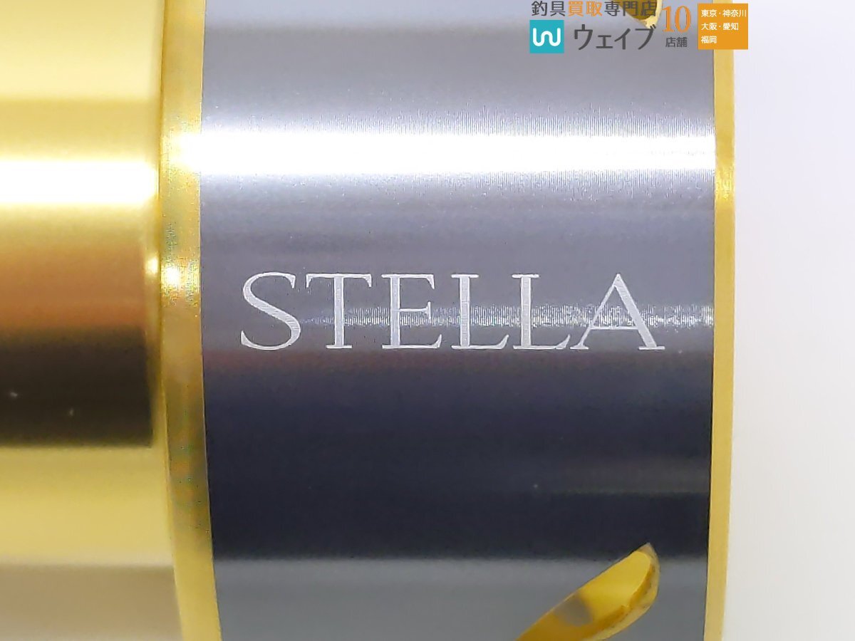 シマノ 14 ステラ C3000 スプール 超美品(シマノ)|売買された シマノ 14 ステラ C3000 スプール 超美品(シマノ)|売買された