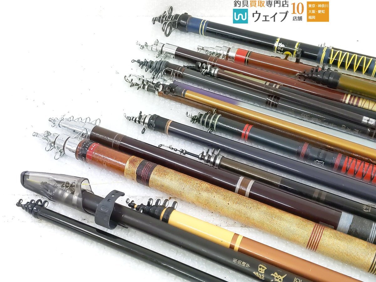 オリムピック 世紀グレ 2-18、ダイワ PG ひりゅう 45HG、NFT 磯 オリムピック 世紀グレ 2-18、ダイワ PG ひりゅう 45HG、NFT 磯