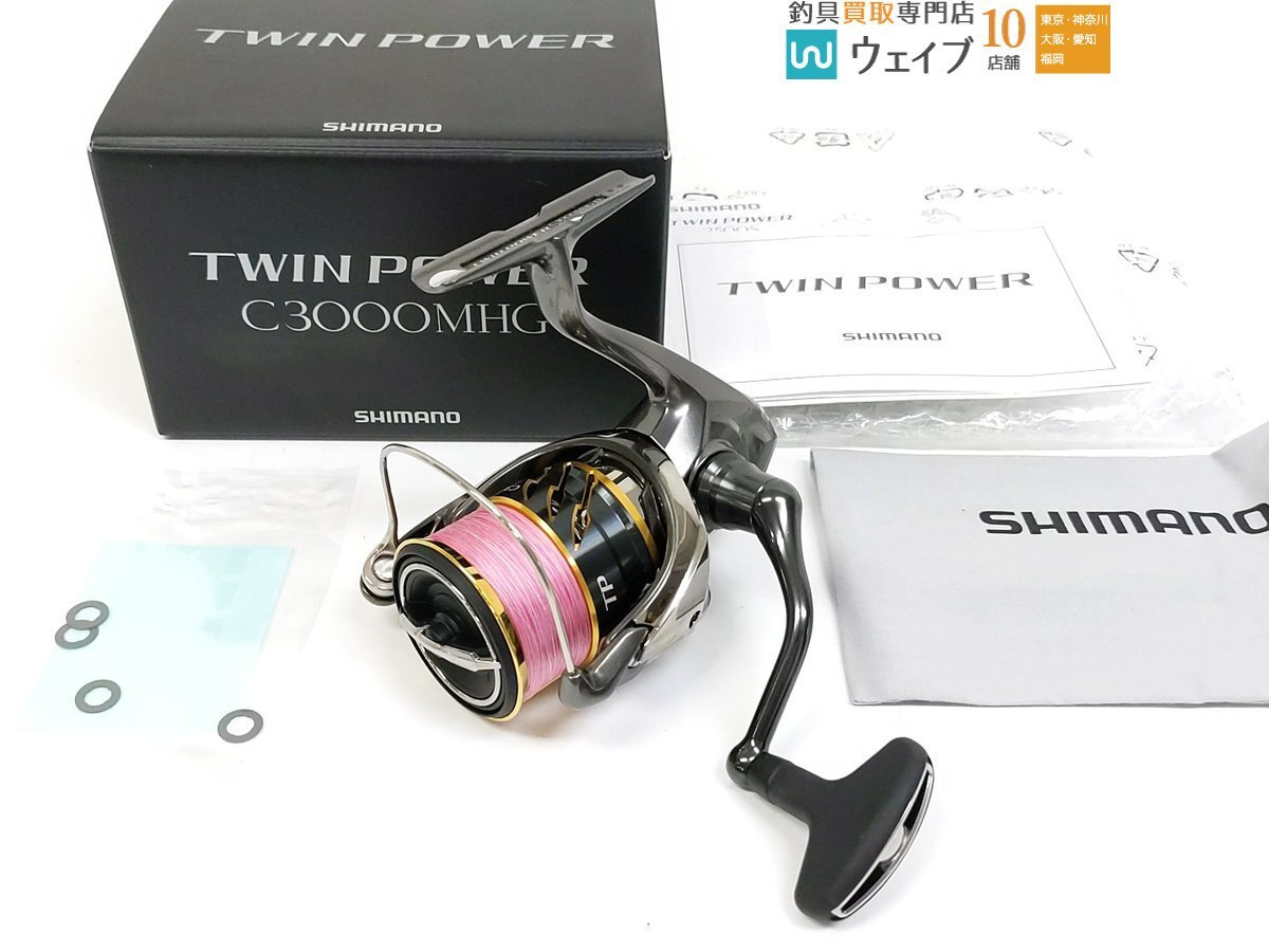 シマノ 20 ツインパワー C3000MHG 超美品(シマノ)|売買された シマノ 20 ツインパワー C3000MHG 超美品(シマノ)|売買された