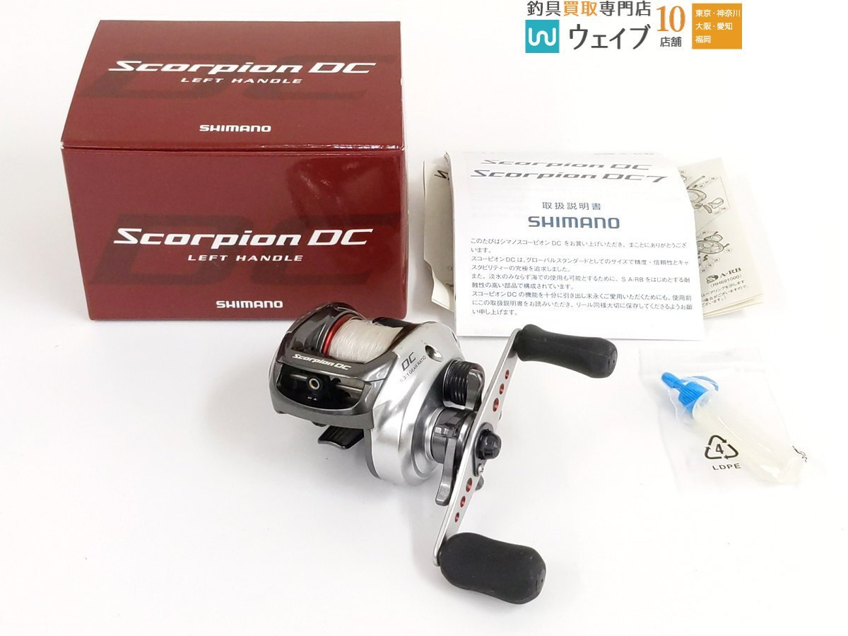 シマノ 11 スコーピオン DC 左ハンドル(シマノ)|売買された シマノ 11 スコーピオン DC 左ハンドル(シマノ)|売買された
