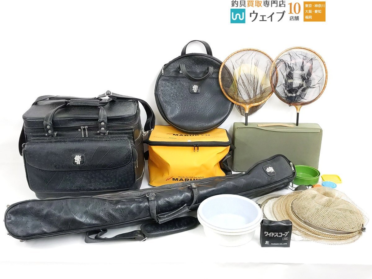 響 へらバッグ、3層ロッドケース、フラシケース 40cm 響 へらバッグ、3層ロッドケース、フラシケース 40cm