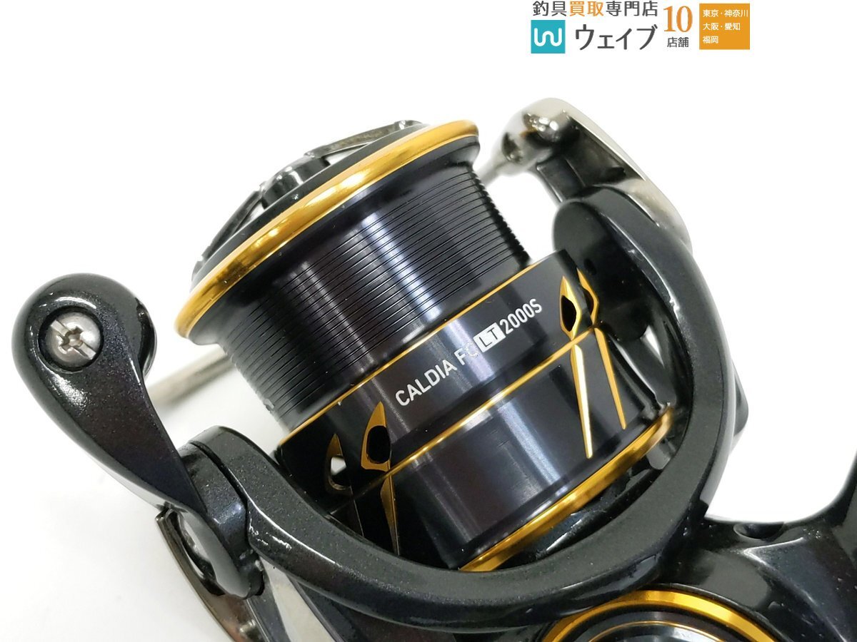 ダイワ 21 カルディア FC LT 2000S 美品(ダイワ)|売買された ダイワ 21 カルディア FC LT 2000S 美品(ダイワ)|売買された
