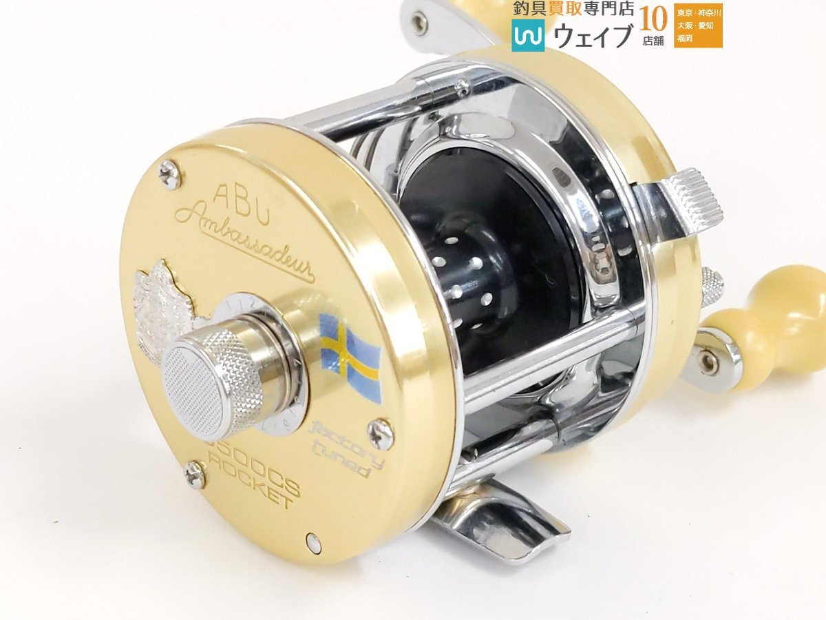 ABU アンバサダー 5500CS ロケット ファクトリーチューン ABU アンバサダー 5500CS ロケット ファクトリーチューン