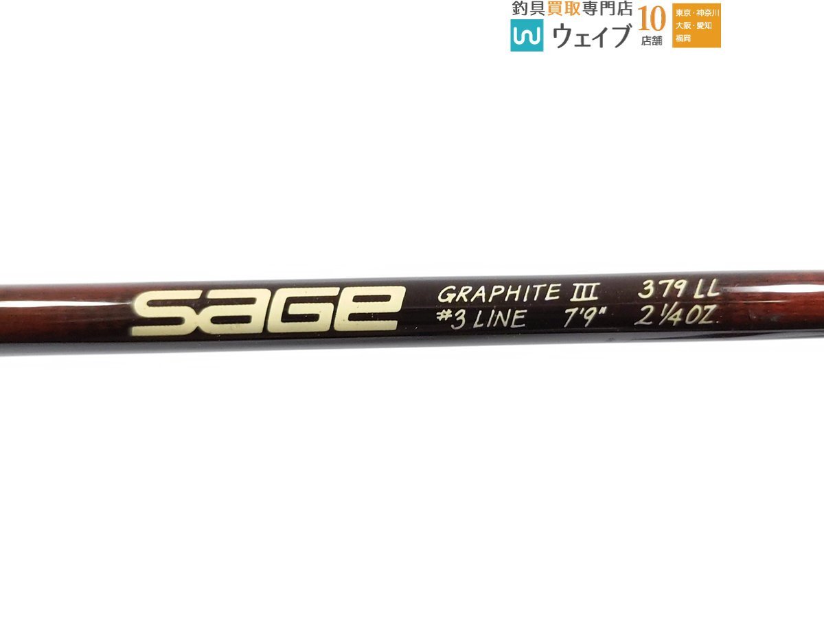SAGE セージ GRAPHITE グラファイト lll 3 379LL(フライロッド SAGE セージ GRAPHITE グラファイト lll 3 379LL(フライロッド