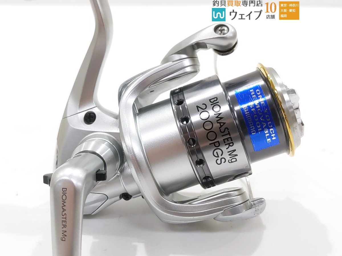 シマノ 06 バイオマスター Mg 2000PGS シマノ 03 センシライト シマノ 06 バイオマスター Mg 2000PGS シマノ 03 センシライト