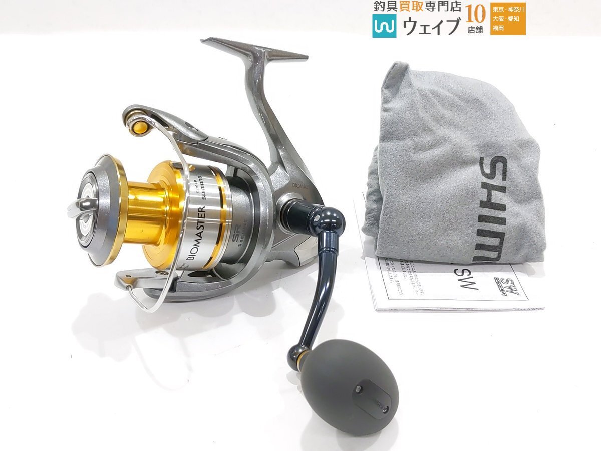 シマノ 10 バイオマスター SW 8000PG 美品(シマノ)|売買された シマノ 10 バイオマスター SW 8000PG 美品(シマノ)|売買された