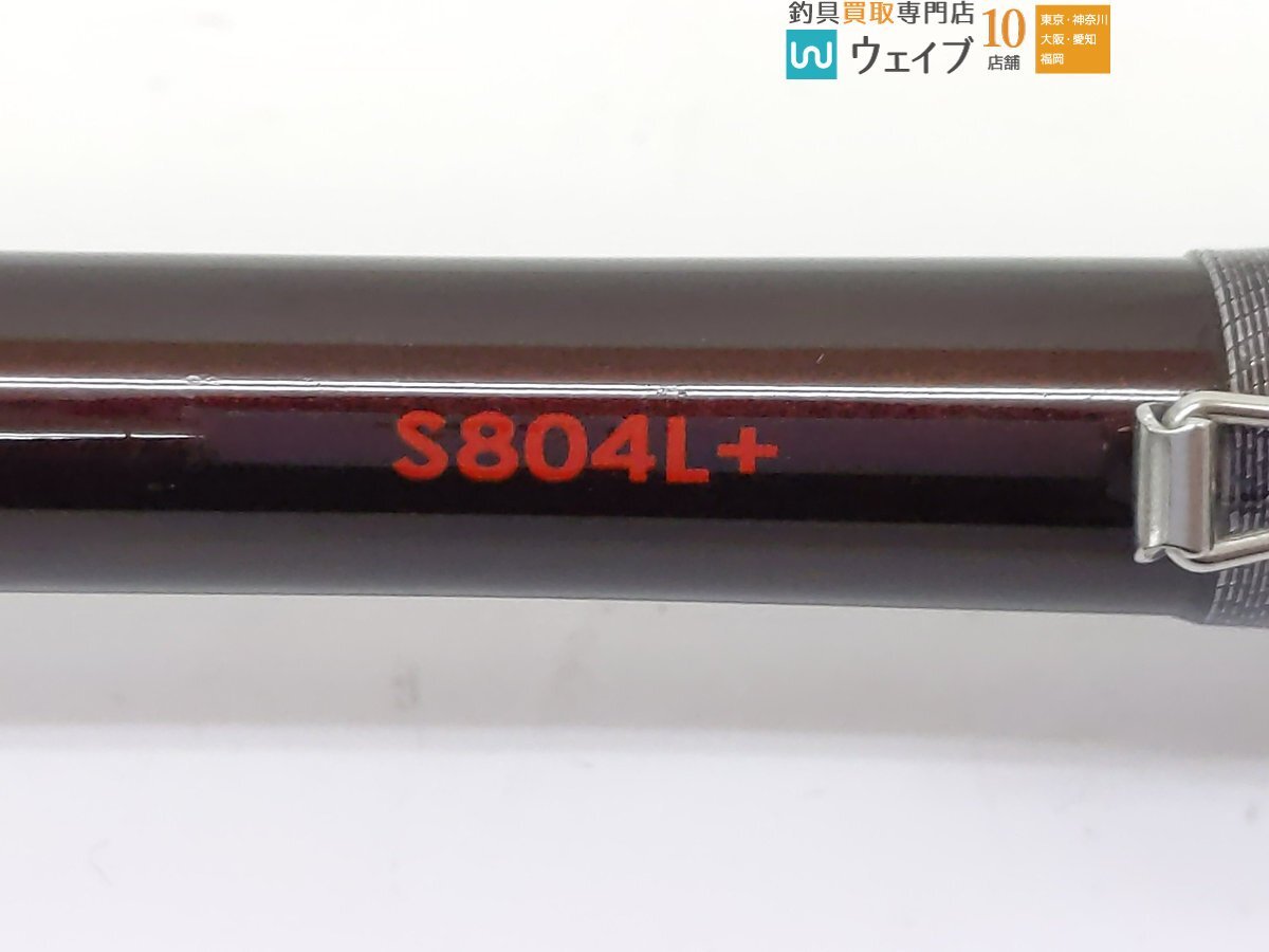 日本代購代標第一品牌【樂淘letao】-シマノ17 セフィアエクス 日本代購代標第一品牌【樂淘letao】-シマノ17 セフィアエクス