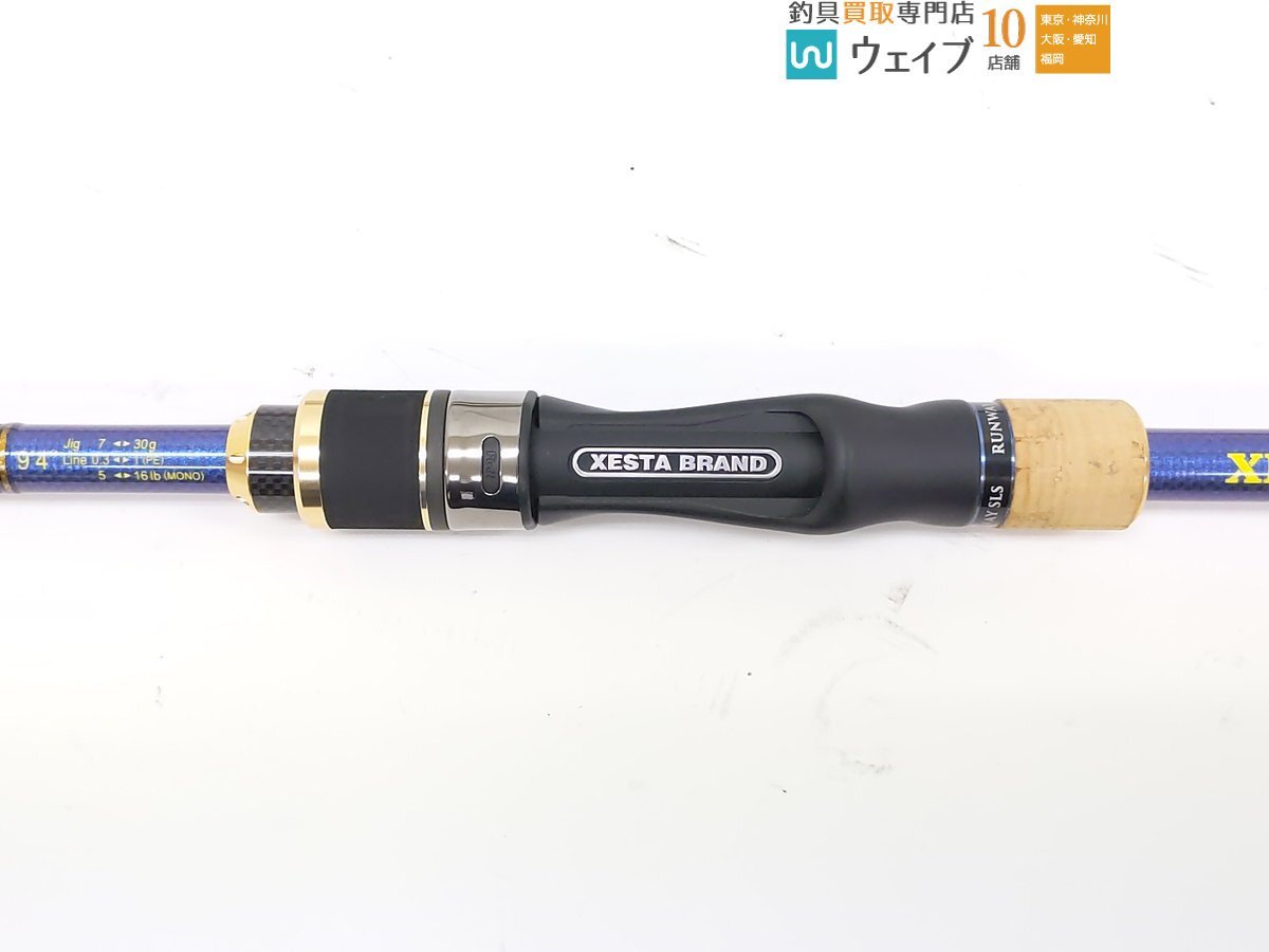 日本代購代標第一品牌【樂淘letao】-XESTA ゼスタランウェイSLS 日本代購代標第一品牌【樂淘letao】-XESTA ゼスタランウェイSLS