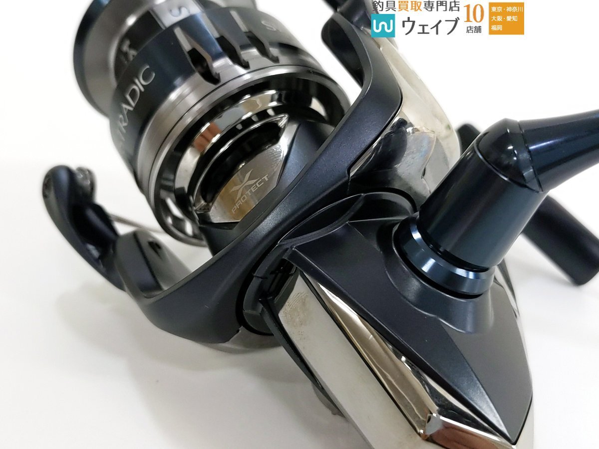 item_image_8