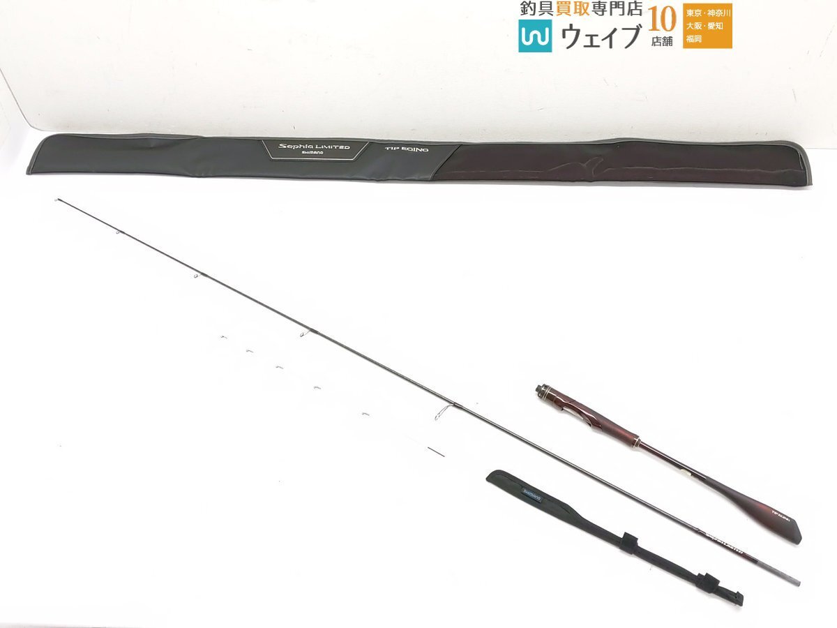 日本代購代標第一品牌【樂淘letao】-シマノ 20 セフィア 日本代購代標第一品牌【樂淘letao】-シマノ 20 セフィア