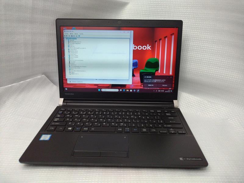 R73/F Win11(第6世代Core i5 6300 メモリ4G SSD:128G) X56