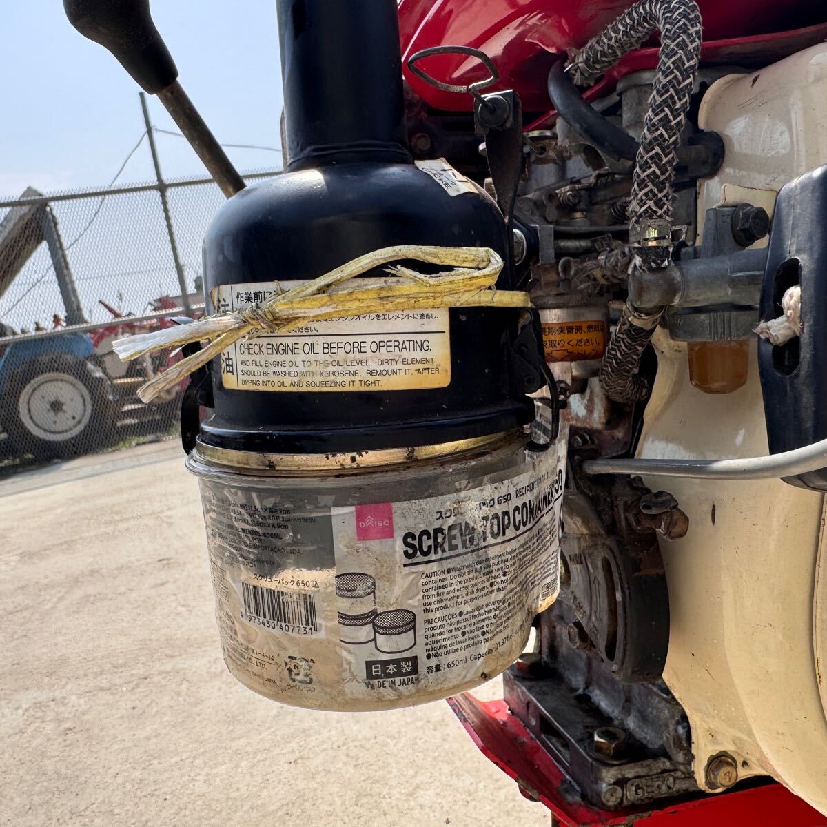 動画あり 耕運機 8馬力 YANMAR YKR80 ヤンマー 管理機 農用