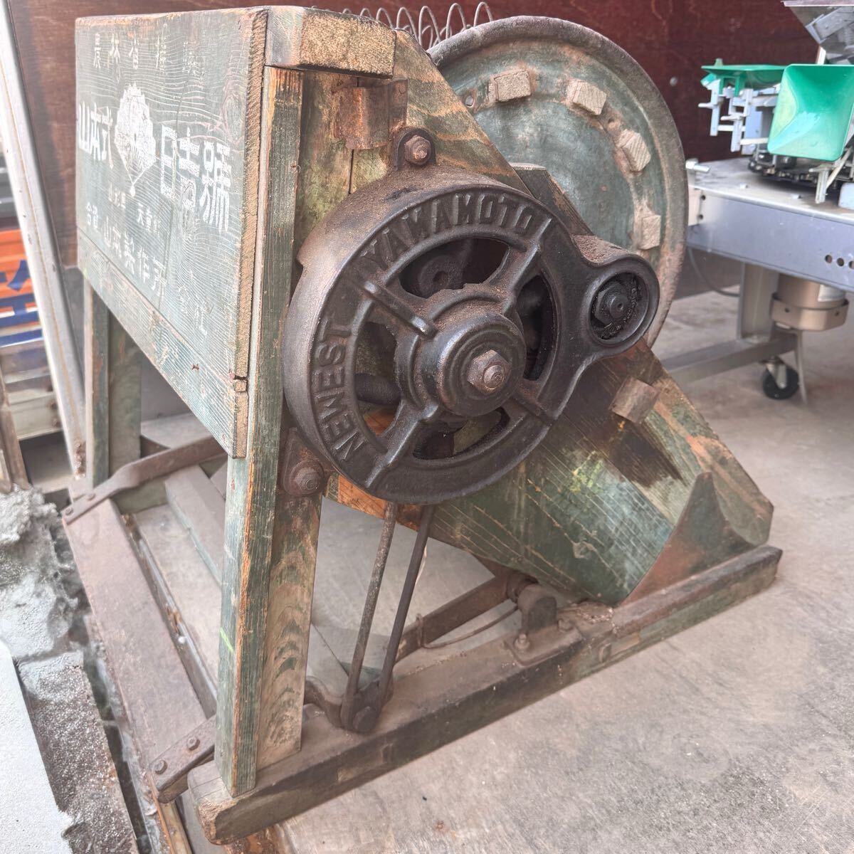 中古 山本式 日吉号 足踏み 脱穀機 脱こく機 山本製作所 農業 中古 山本式 日吉号 足踏み 脱穀機 脱こく機 山本製作所 農業