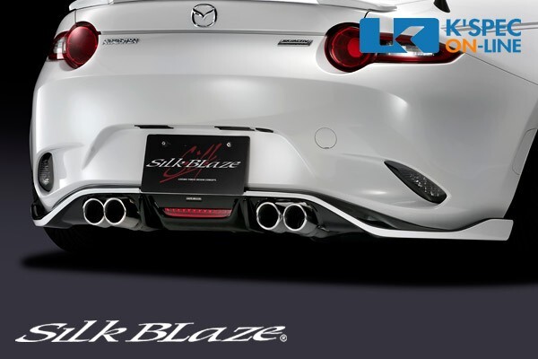 SilkBlaze Sports マツダ【NDロードスター】エアロ3Pセット【ツートン涂裝】バックフォグ無し_[TSR-RS-3P-2c]