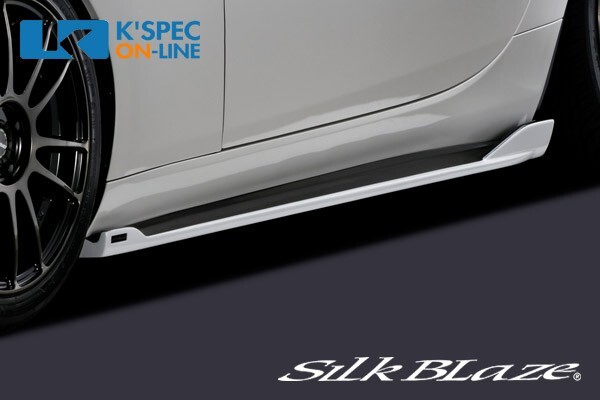 SilkBlaze Sports マツダ【NDロードスター】エアロ3Pセット【単色涂裝】バックフォグ無し_[TSR-RS-3P-color]