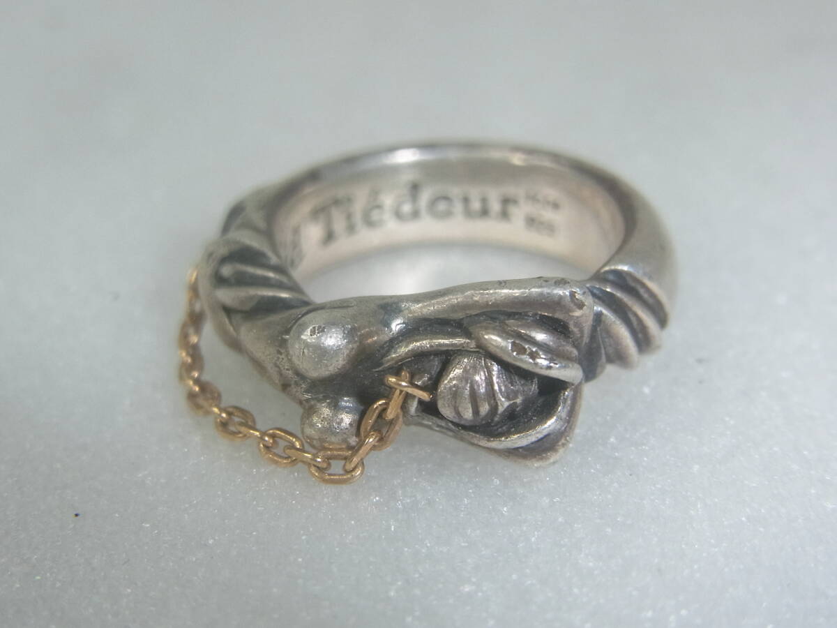 3361 Froid Tiedeur フロワティエドール 925シルバーリング 15号 3361 Froid Tiedeur フロワティエドール 925シルバーリング 15号