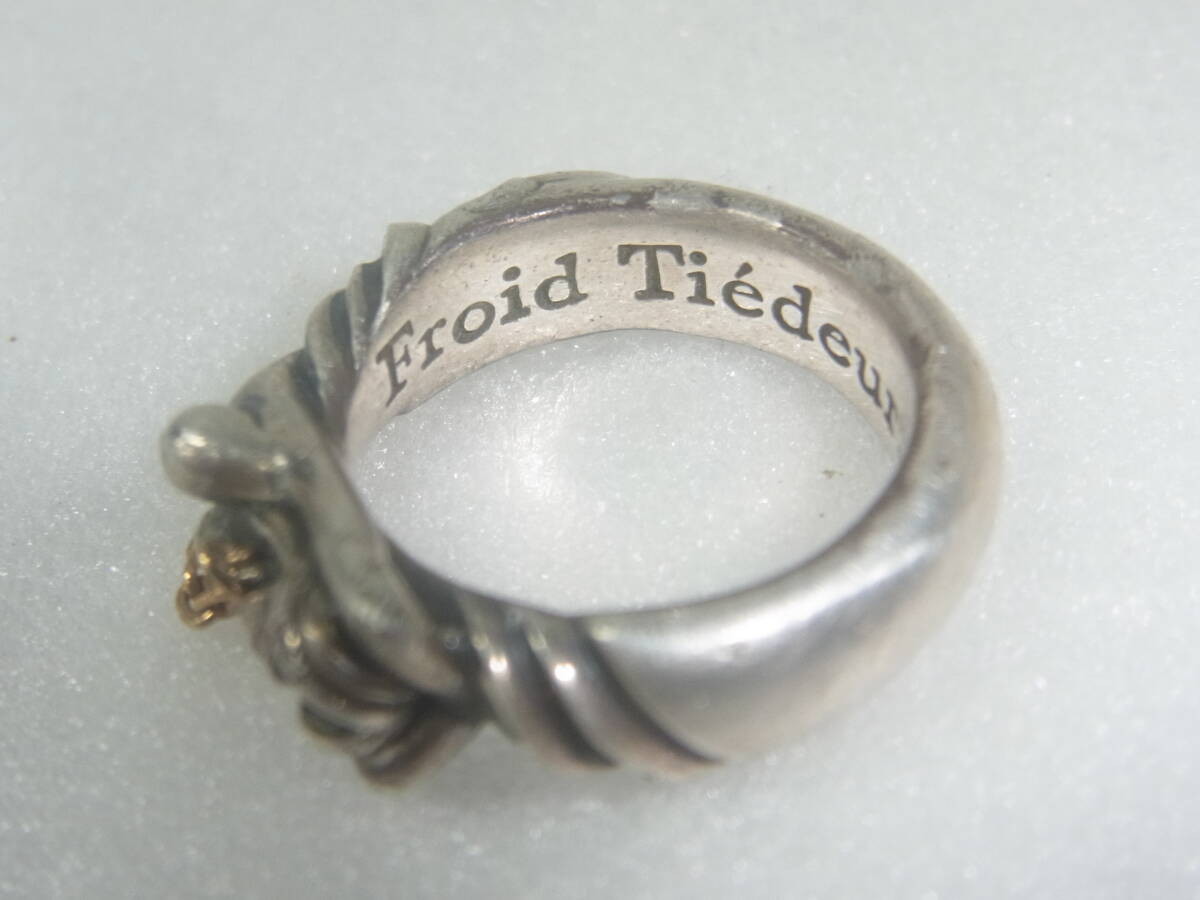 3361 Froid Tiedeur フロワティエドール 925シルバーリング 15号 3361 Froid Tiedeur フロワティエドール 925シルバーリング 15号