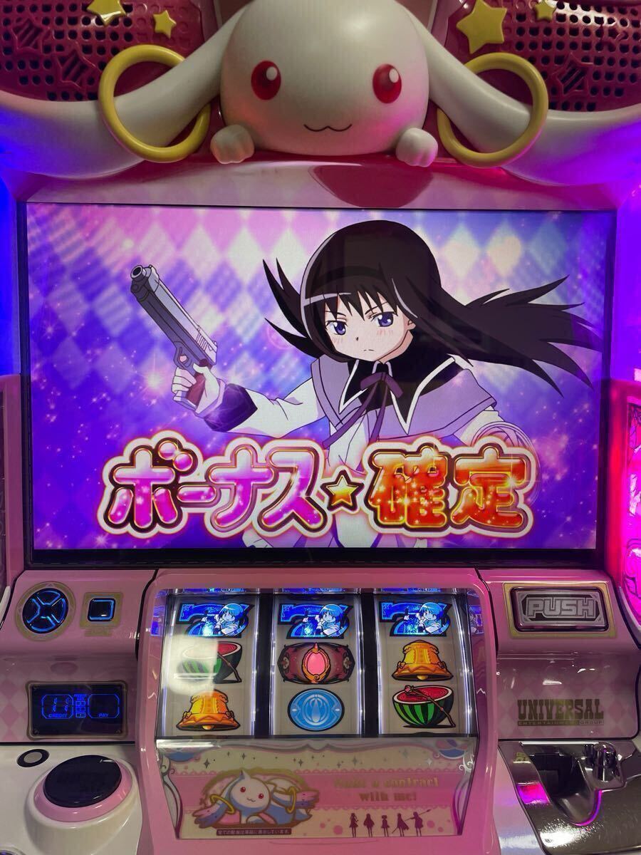 【送料無料】隠れ名機！ユニバーサル まどかマギカＡ 不要機付 送料無料】隠れ名機！ユニバーサル まどかマギカA 不要機付