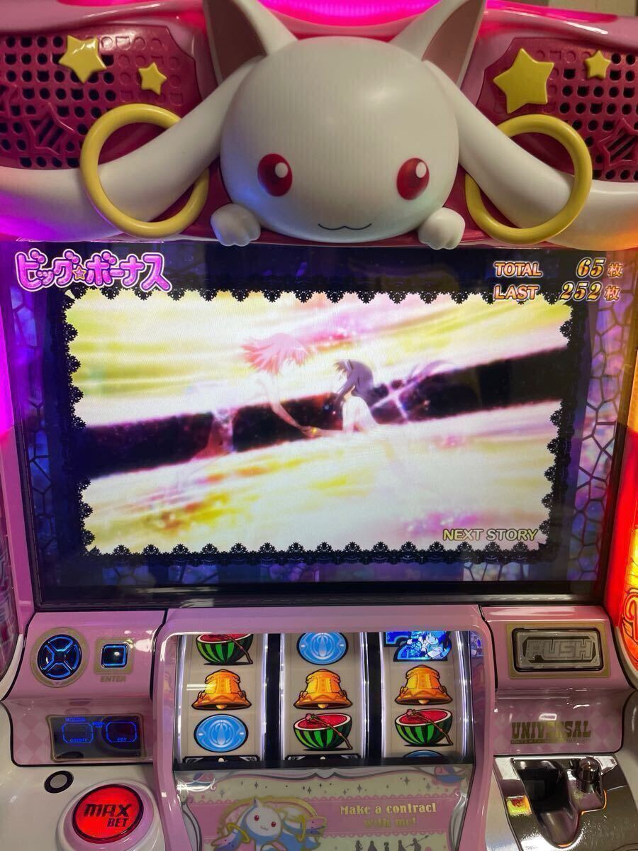 隠れ名機!ユニバーサル まどかマギカA 不要機付 萌えスロ 隠れ名機!ユニバーサル まどかマギカA 不要機付 萌えスロ