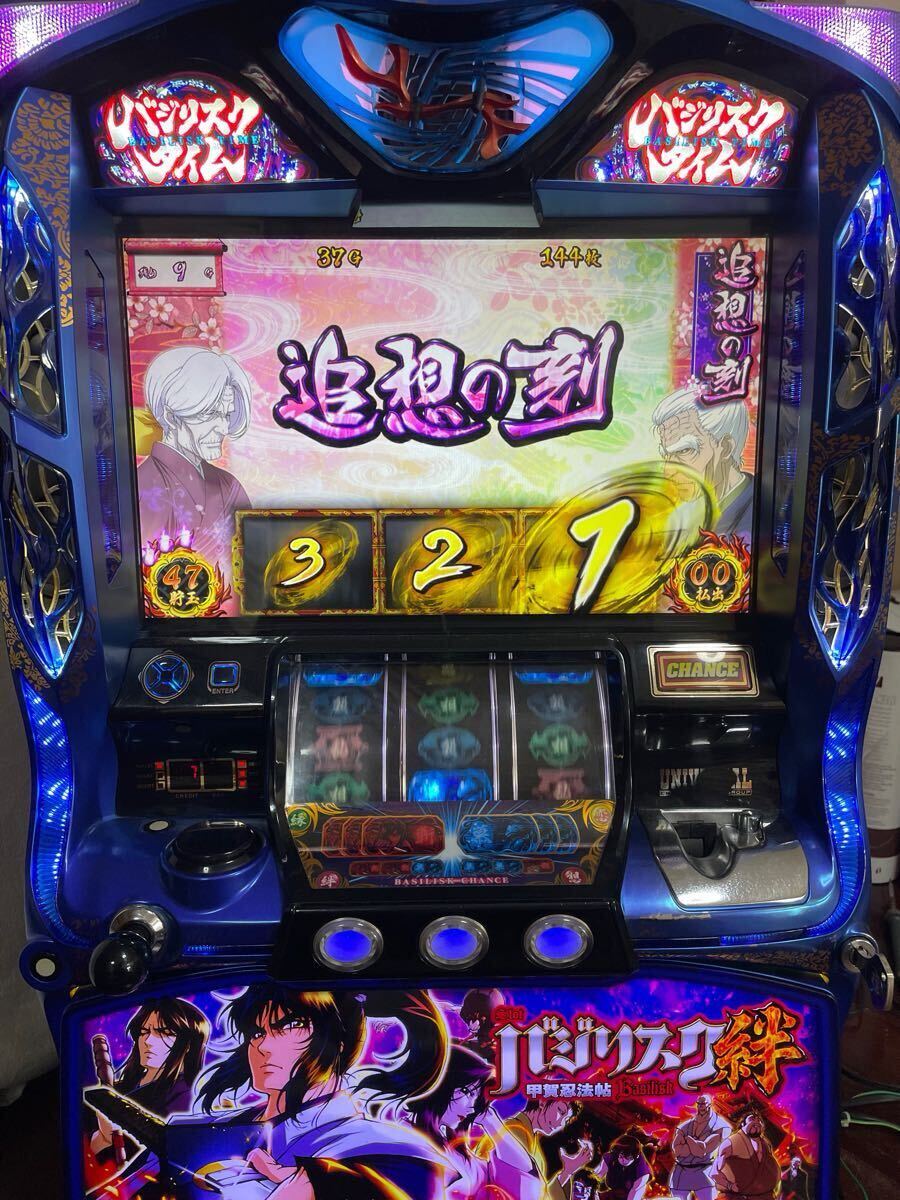 名機! バジリスク~甲賀忍法帖~ 絆 甲賀パネル 不要機付 名機! バジリスク~甲賀忍法帖~ 絆 甲賀パネル 不要機付