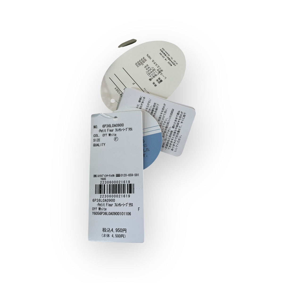 item_image_6