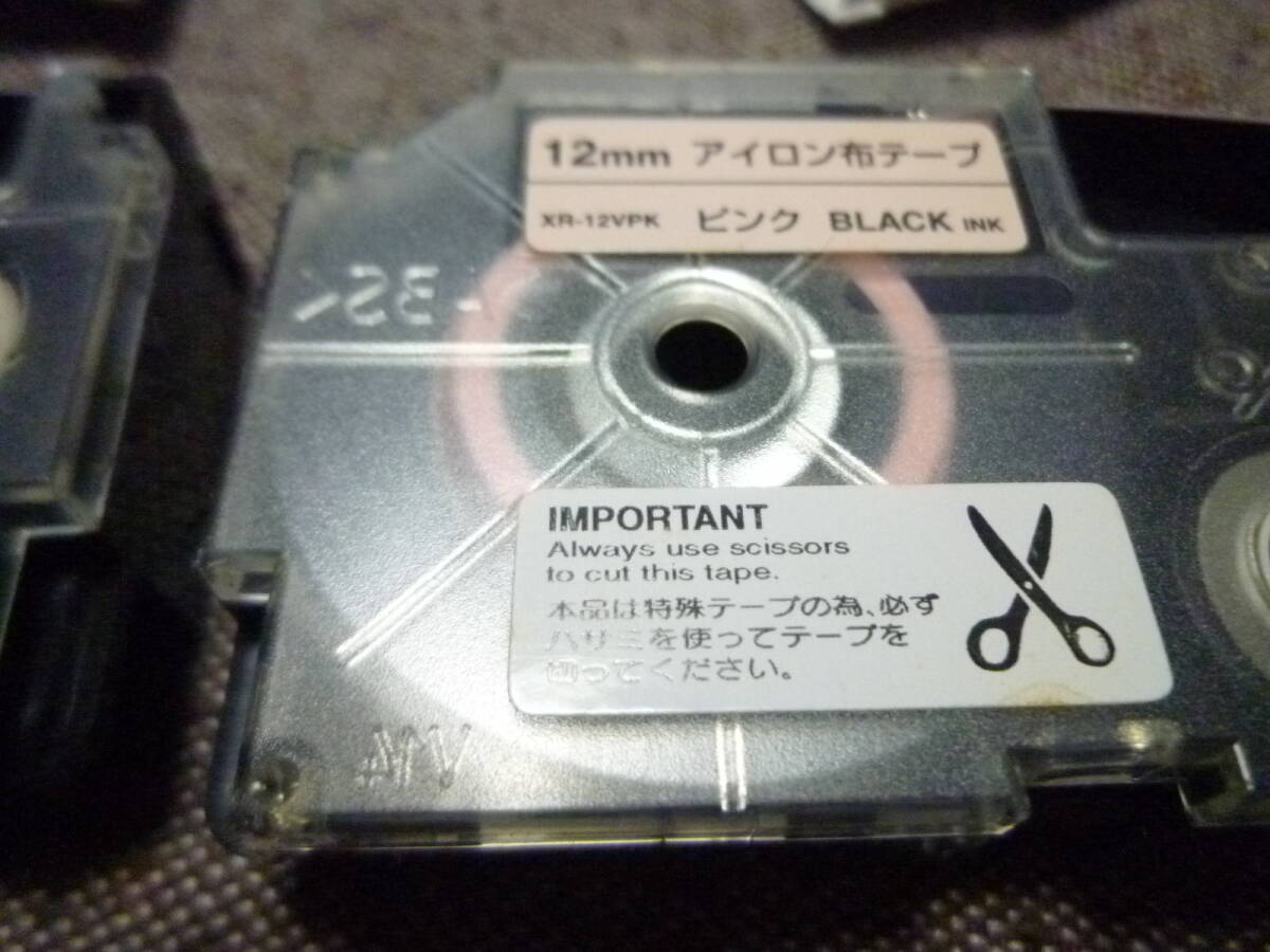 CASIO カシオ ネームランド アイロン布テープ 青布 ピンク色 CASIO カシオ ネームランド アイロン布テープ 青布 ピンク色