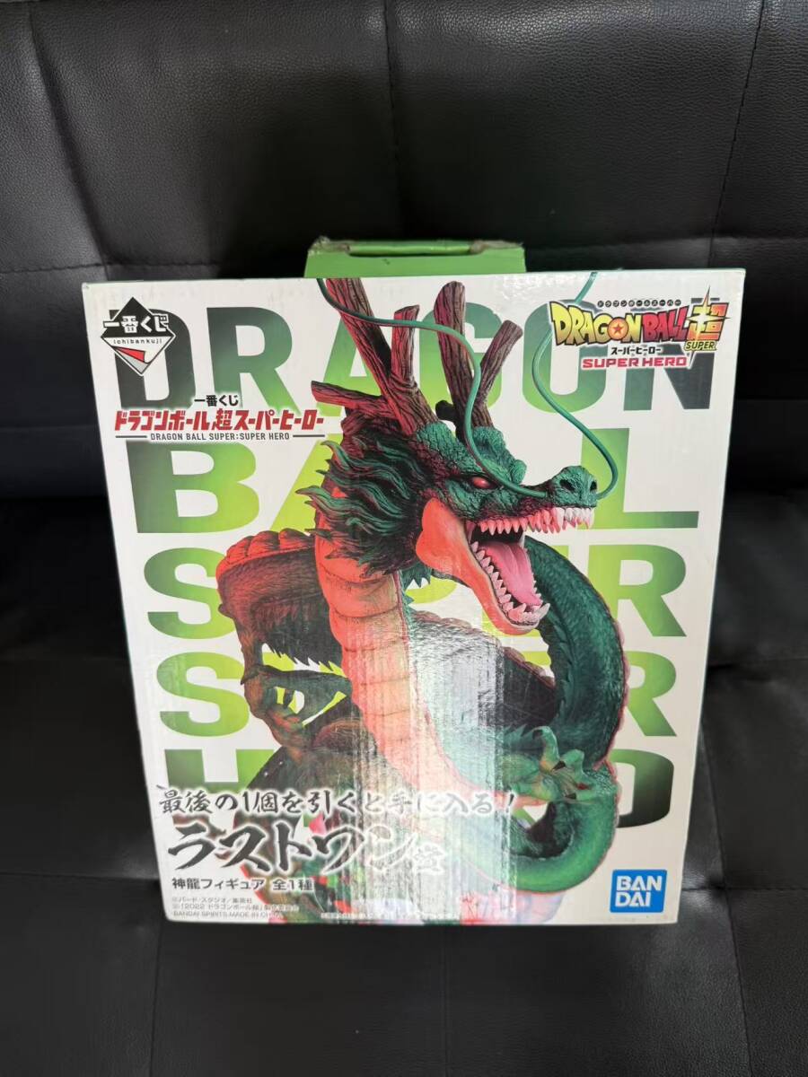 ☆未開封品☆一番くじ ドラゴンボール超 スーパーヒーロー ☆未開封品☆一番くじ ドラゴンボール超 スーパーヒーロー