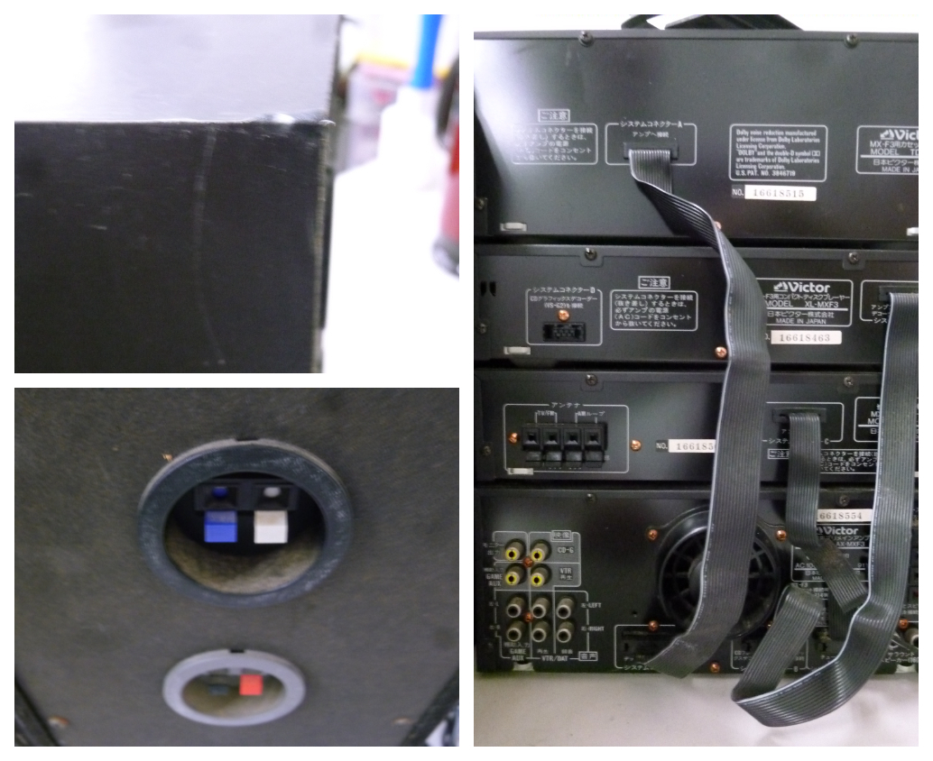 中古ジャンクVICTOR MX-F3用プリメインアンプなど AX-MXF3【X 中古ジャンクVICTOR MX-F3用プリメインアンプなど AX-MXF3【X