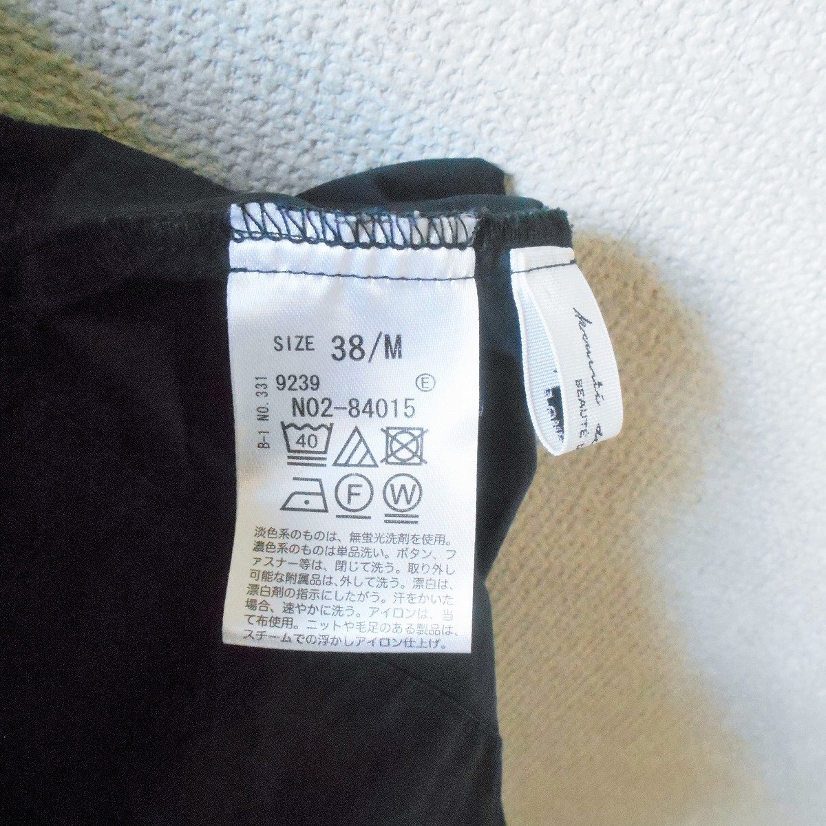 item_image_7