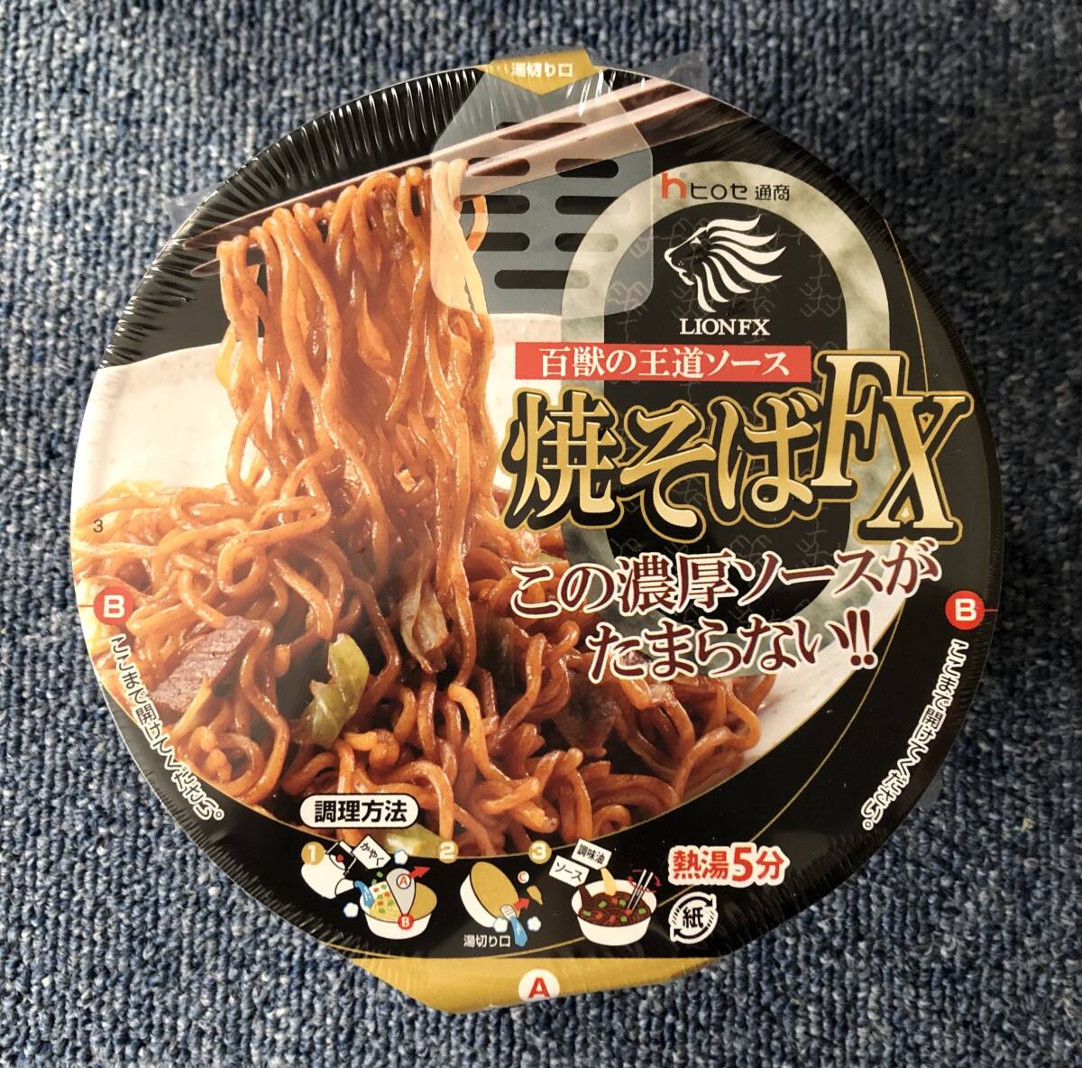 item_image_6