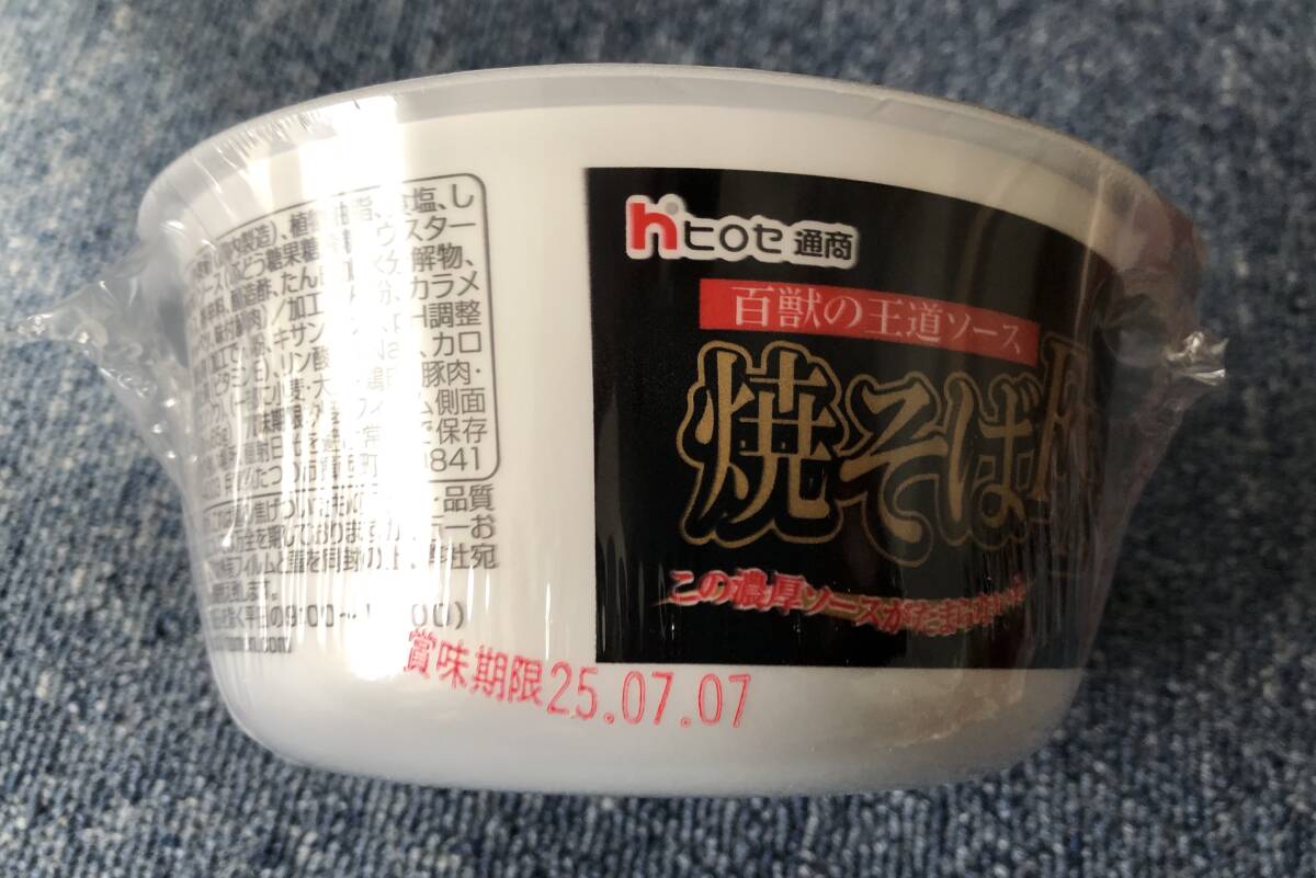 item_image_7