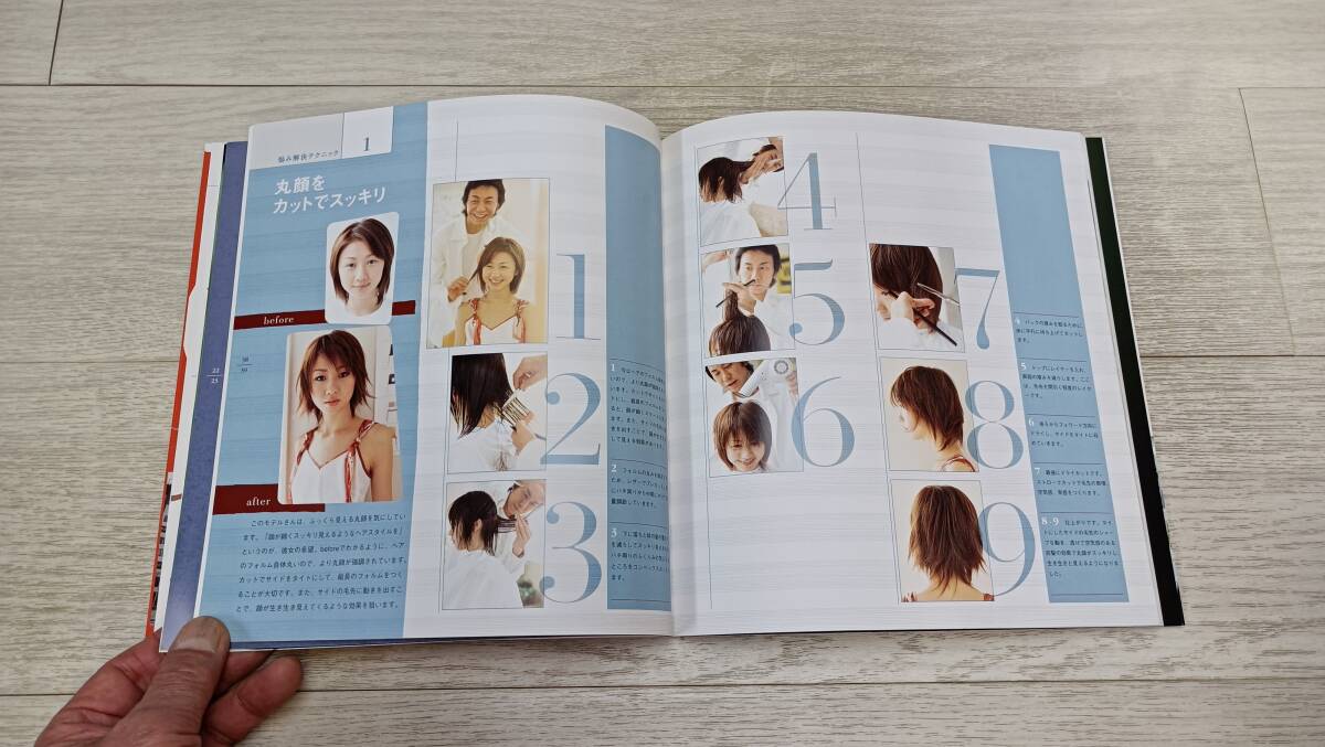 item_image_8