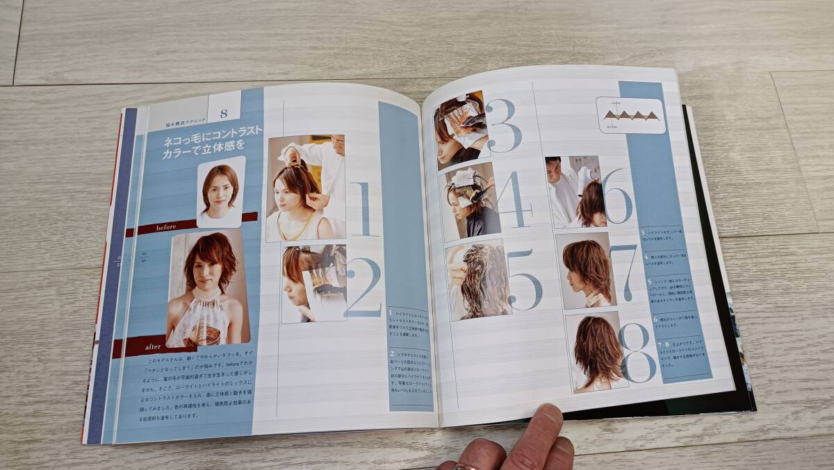 item_image_9