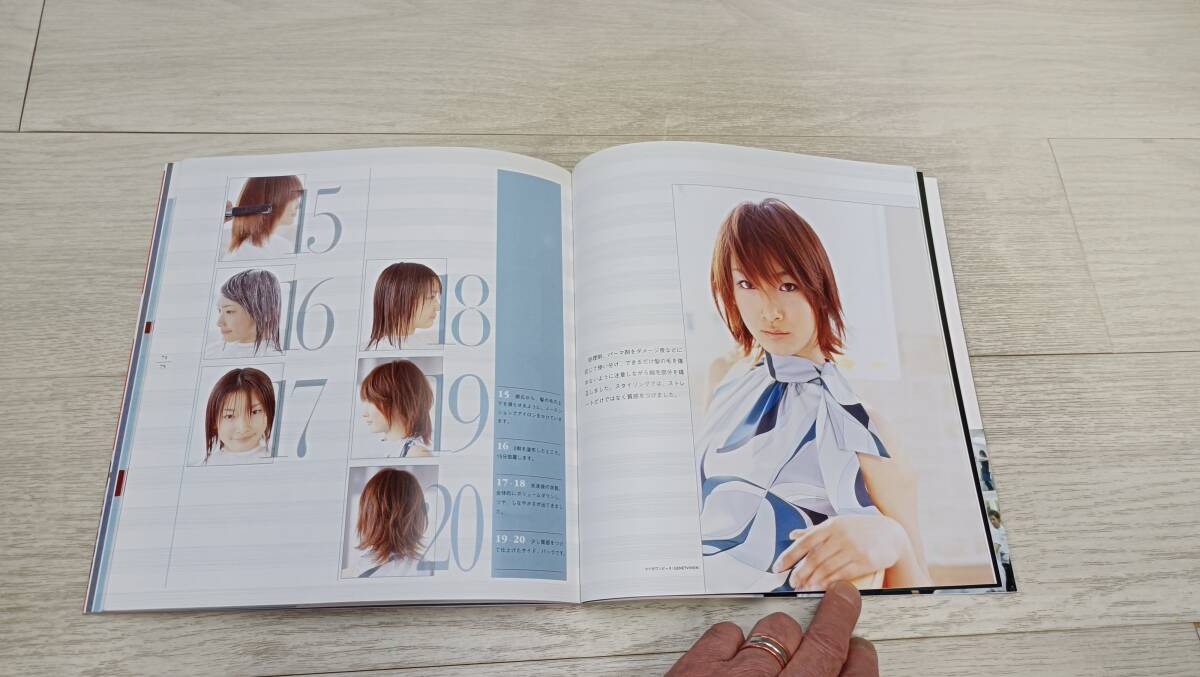 item_image_10